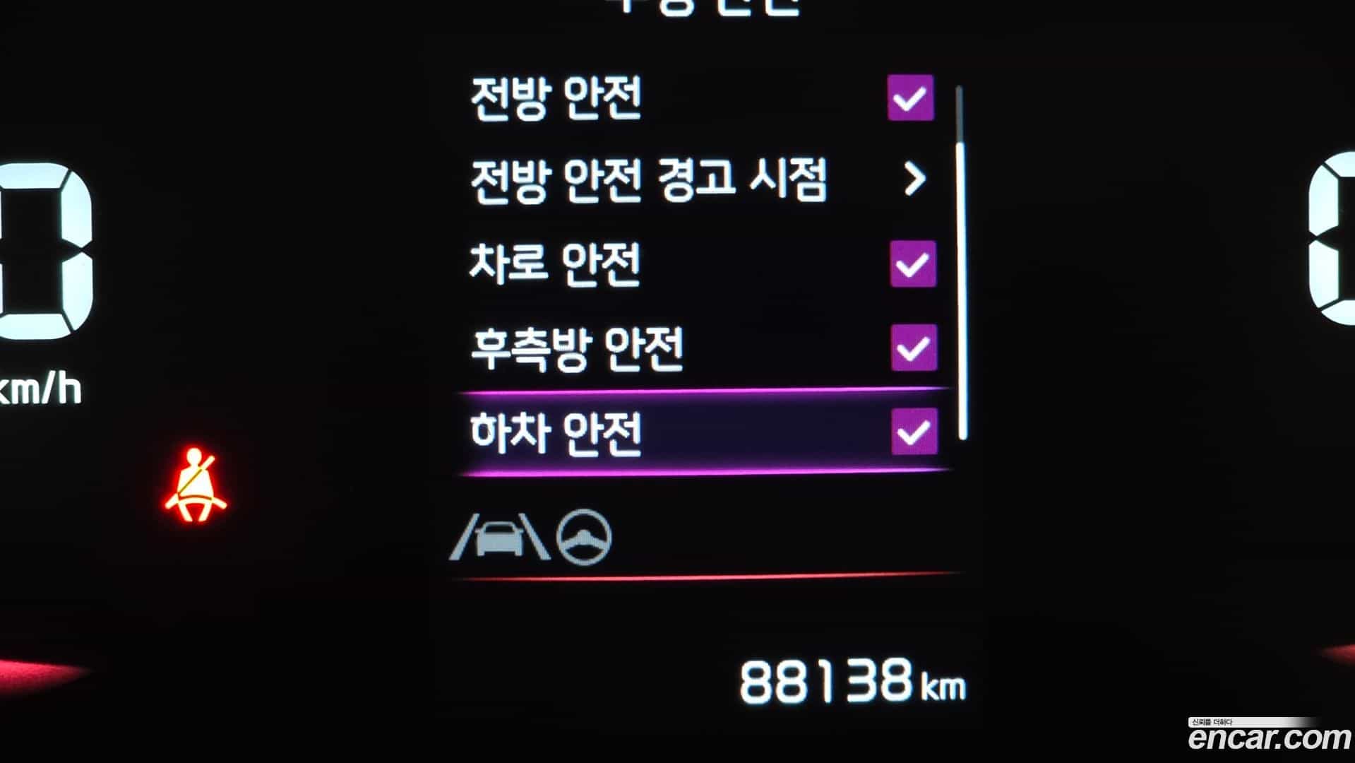 RAY Kia 2022.10-OPTION-020