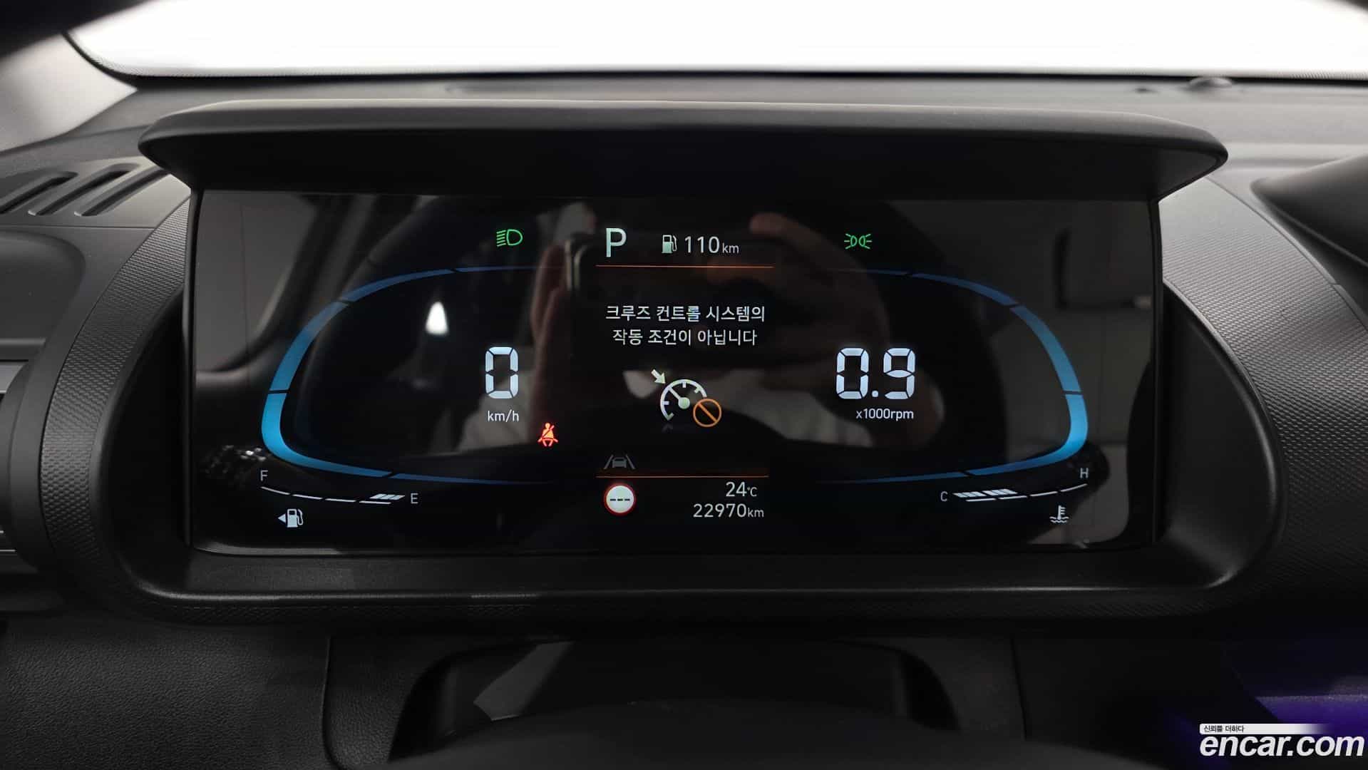 Casper Hyundai 2023.8-INNER-008
