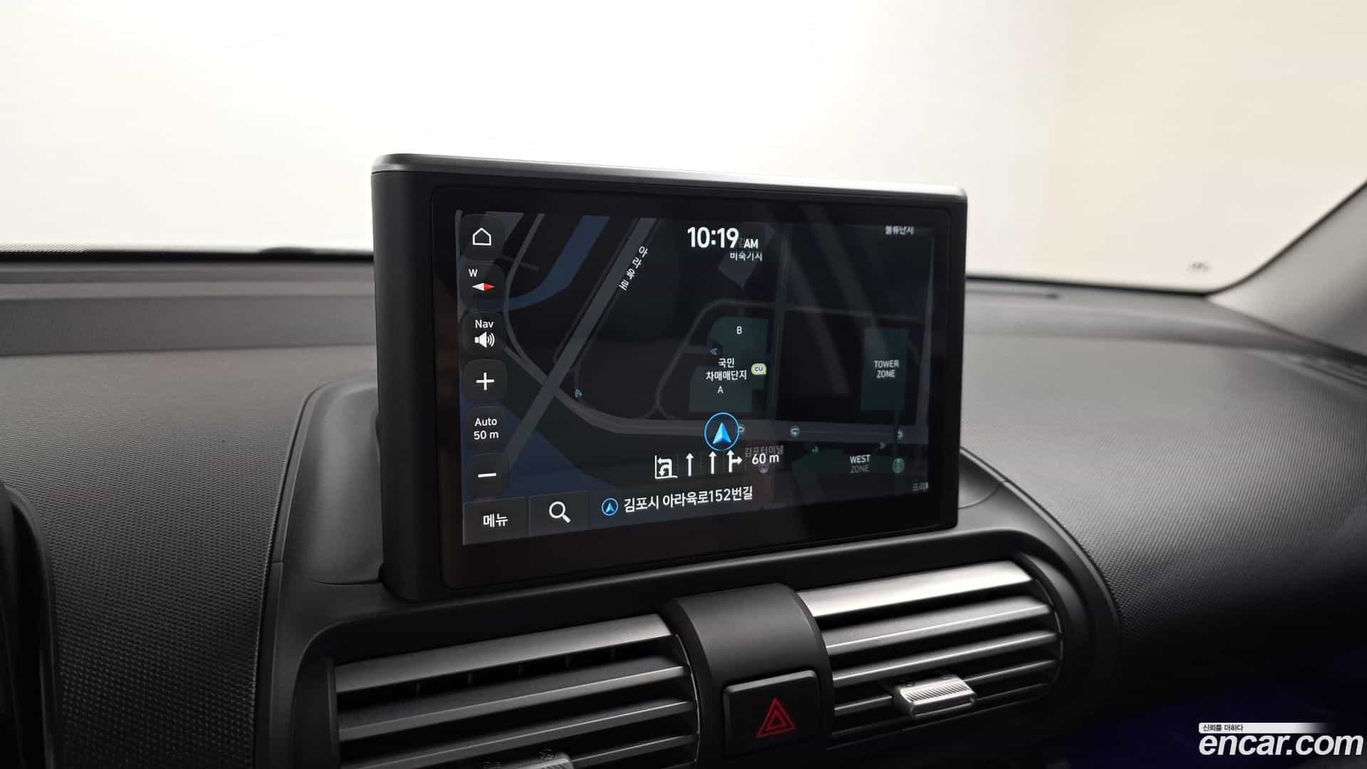 Casper Hyundai 2023.8-OPTION-017