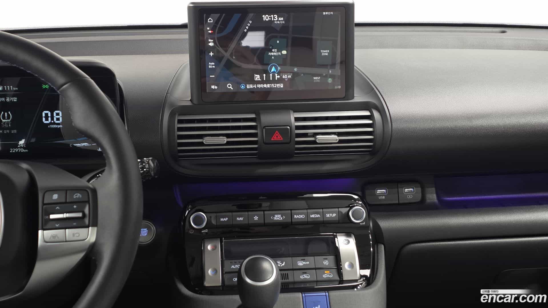 Casper Hyundai 2023.8-OPTION-044