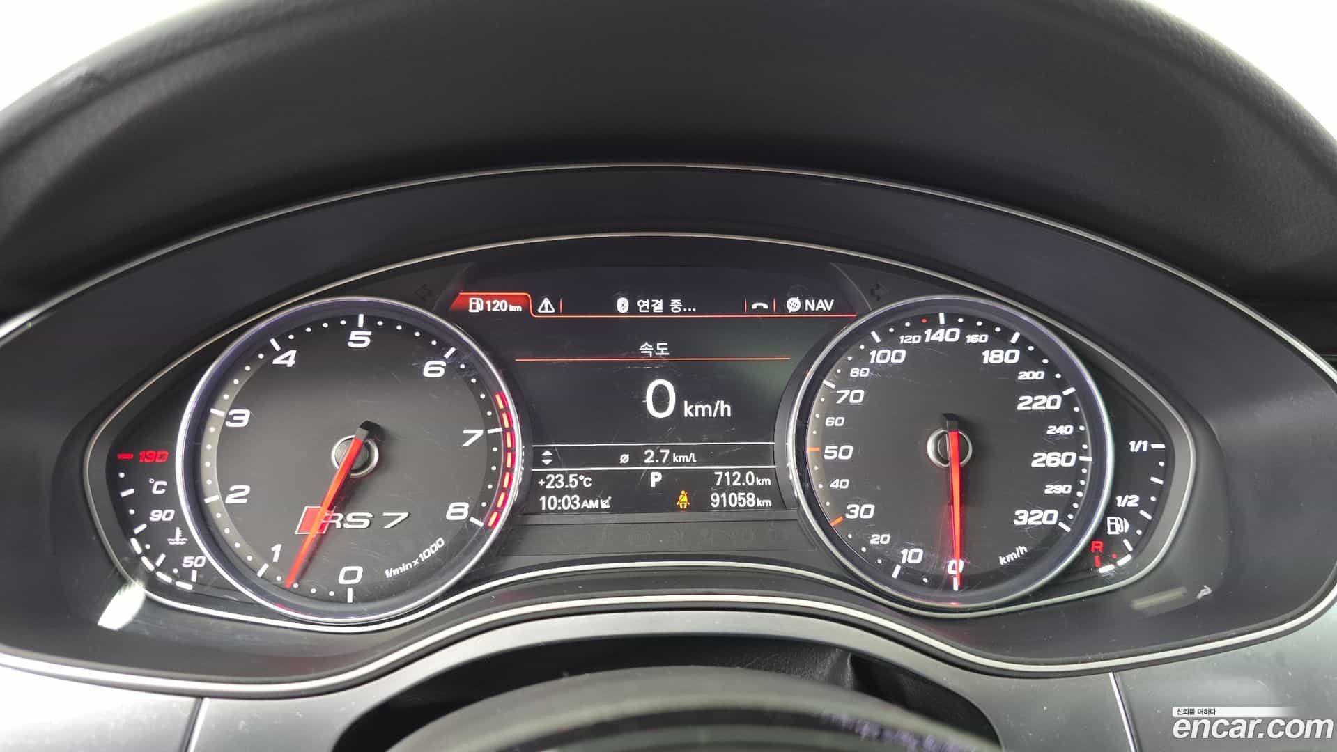 RS7 Audi 2014.11-INNER-008