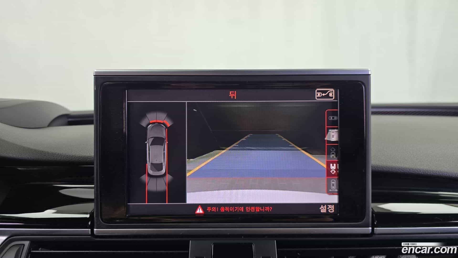RS7 Audi 2014.11-OPTION-018