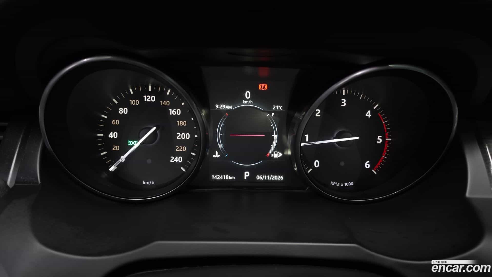 Range Rover Evoque Land Rover 2016.0-INNER-008