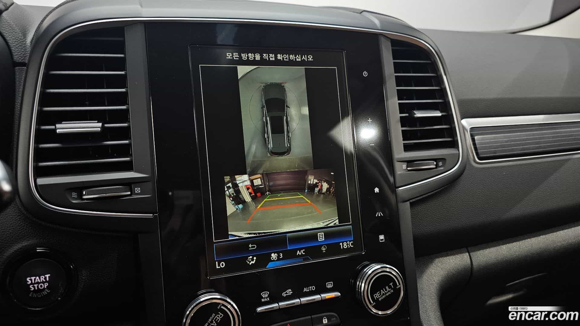 QM6 Renault Korea 2021.8-OPTION-019