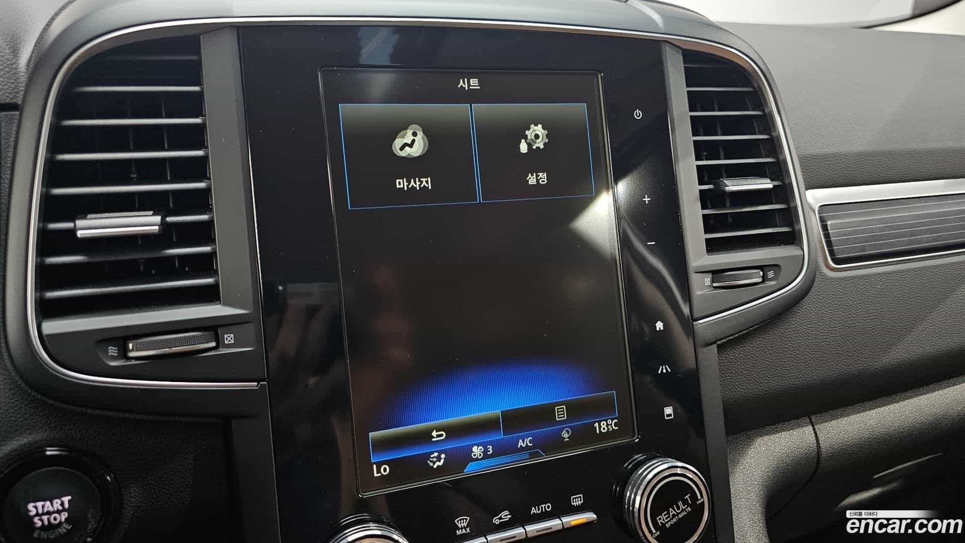 QM6 Renault Korea 2021.8-OPTION-021