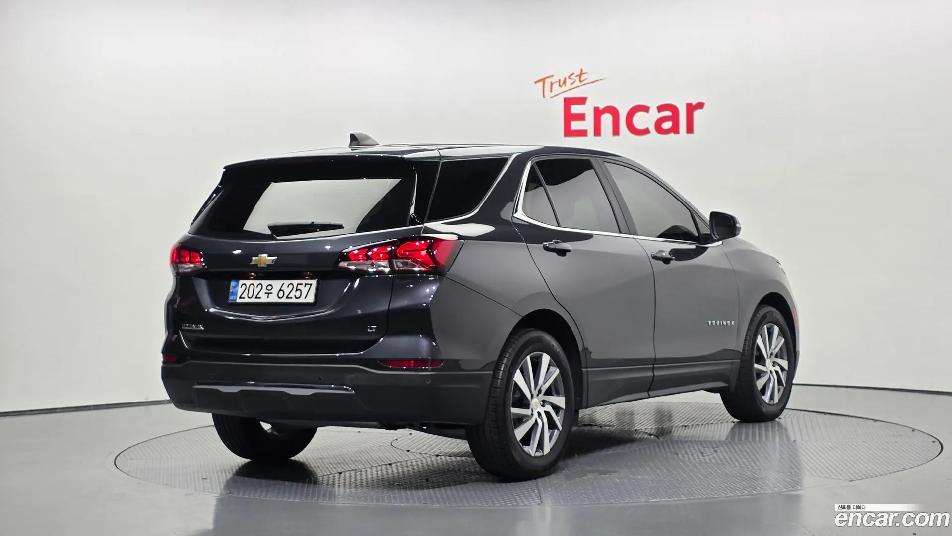 Main__Slider__Photo:Equinox Chevrolet 2022.7-1