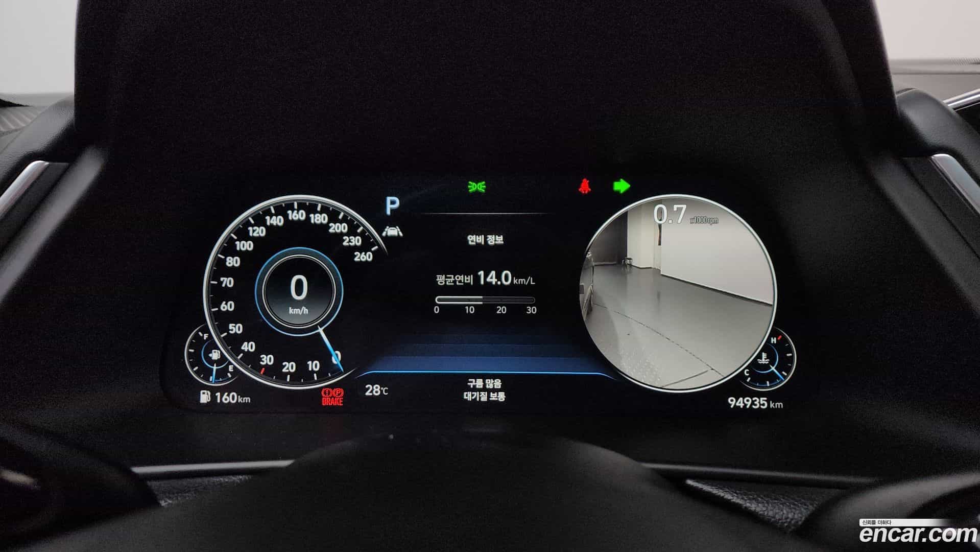 Sonata Hyundai 2021.8-INNER-008
