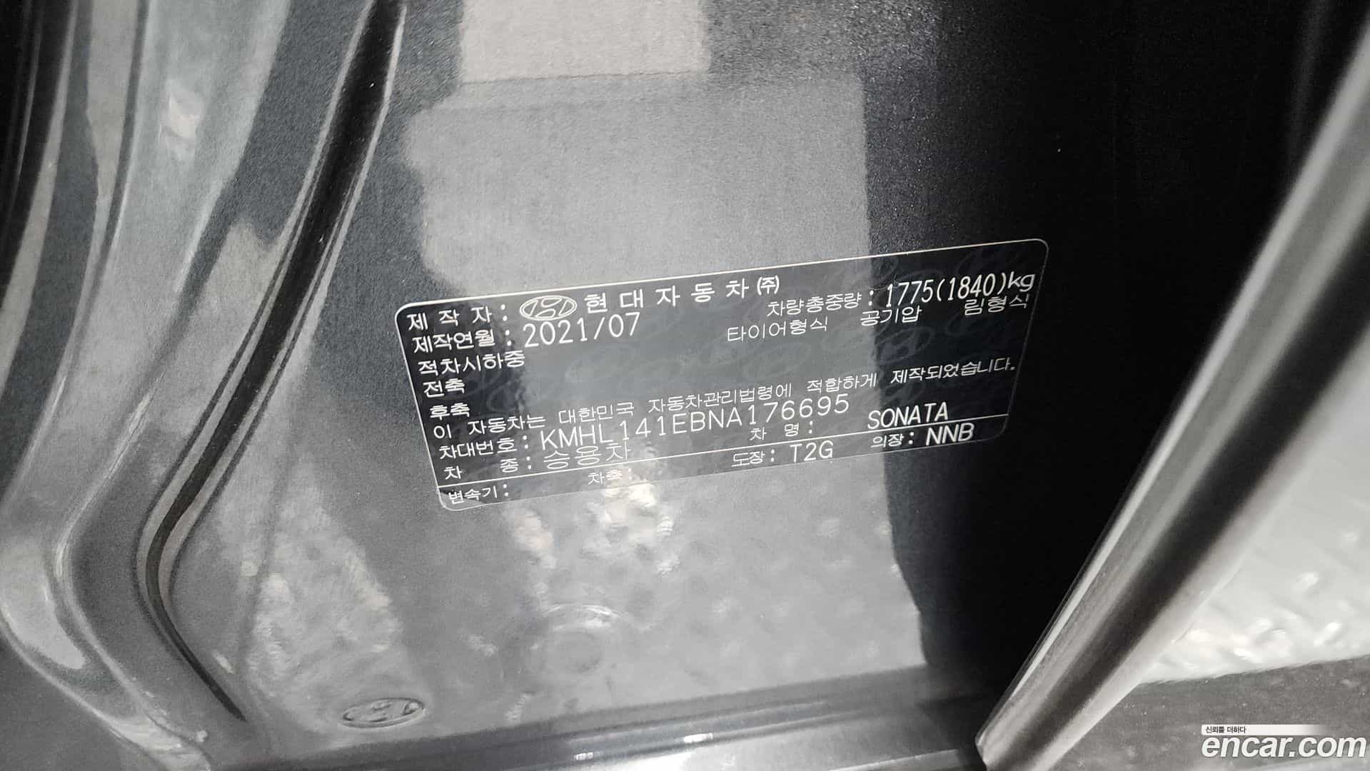 Sonata Hyundai 2021.8-OPTION-023