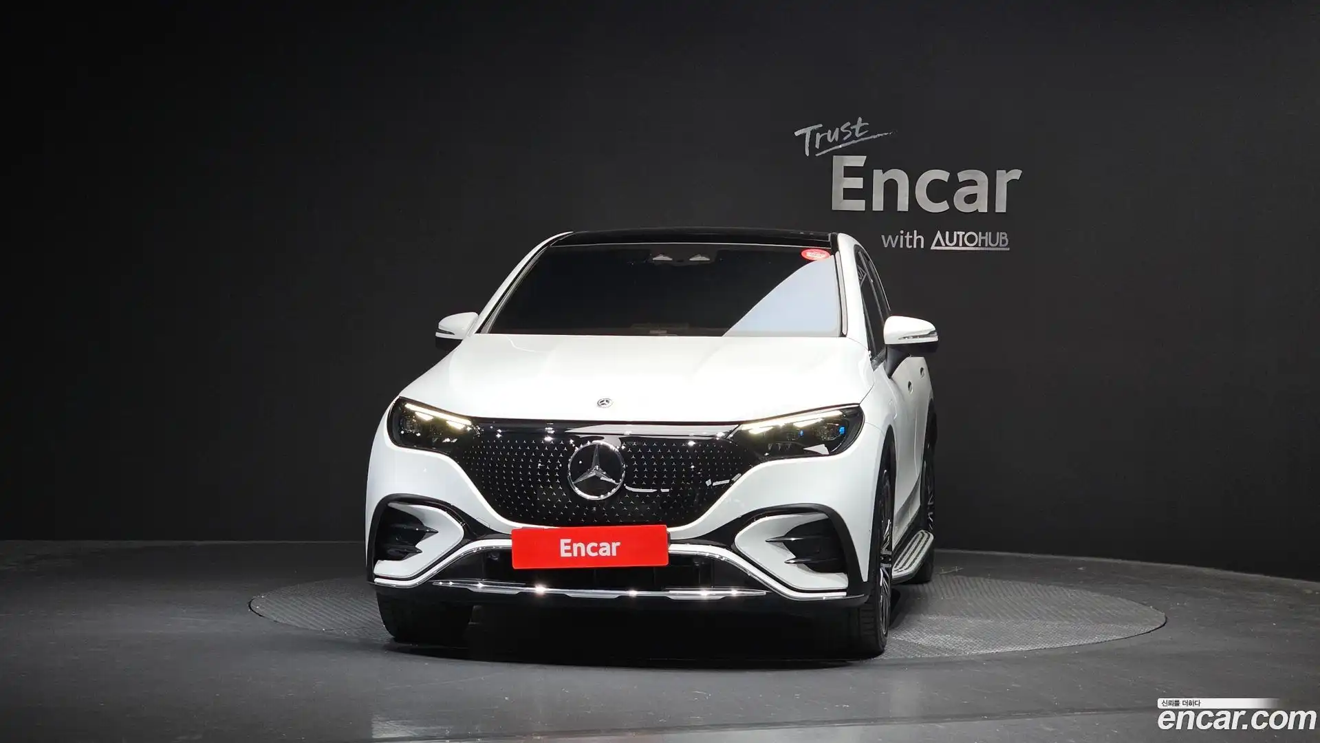 EQE Mercedes-Benz 2023.8-OUTER-003