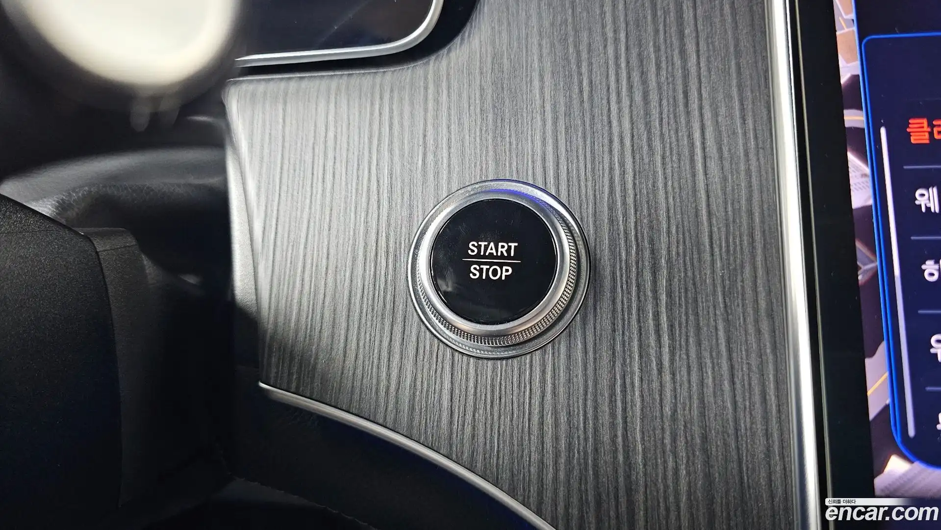 EQE Mercedes-Benz 2023.8-OPTION-041