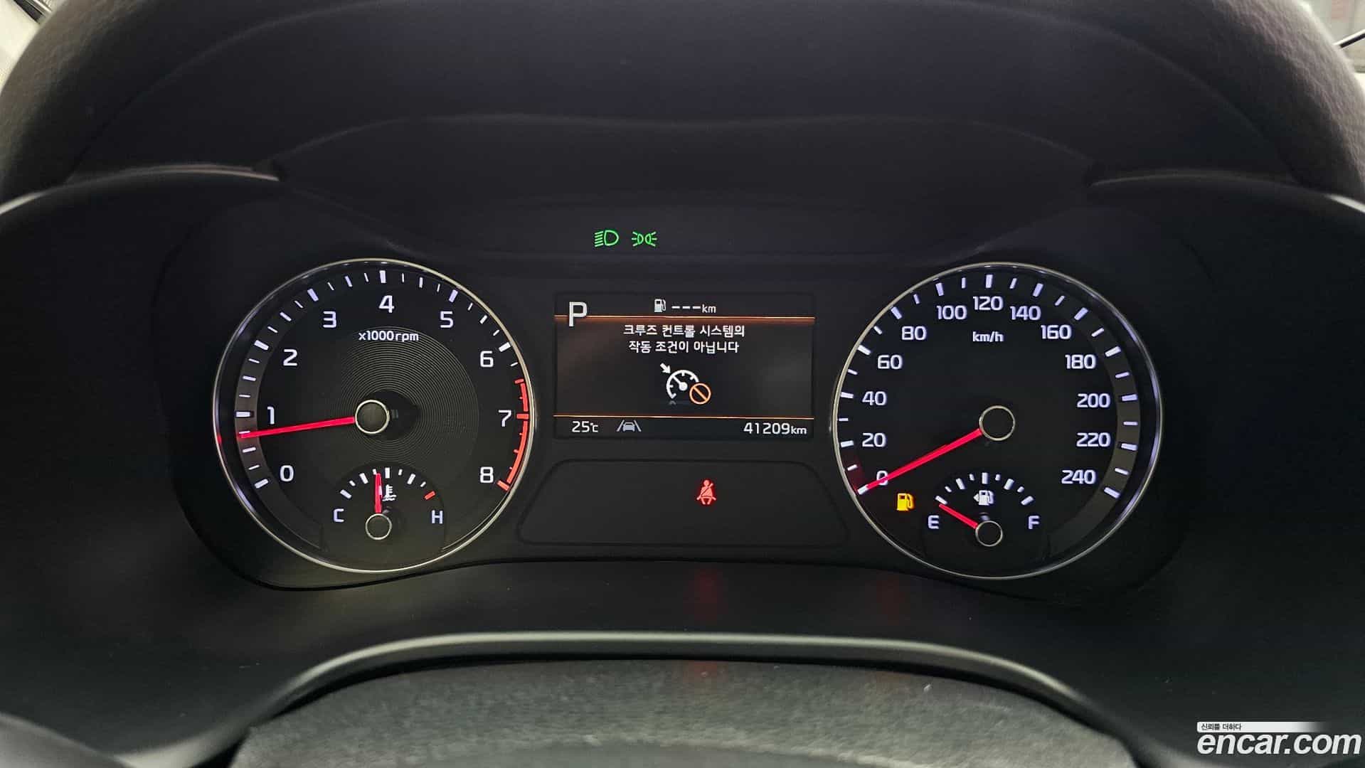 K3 Kia 2023.1-INNER-008