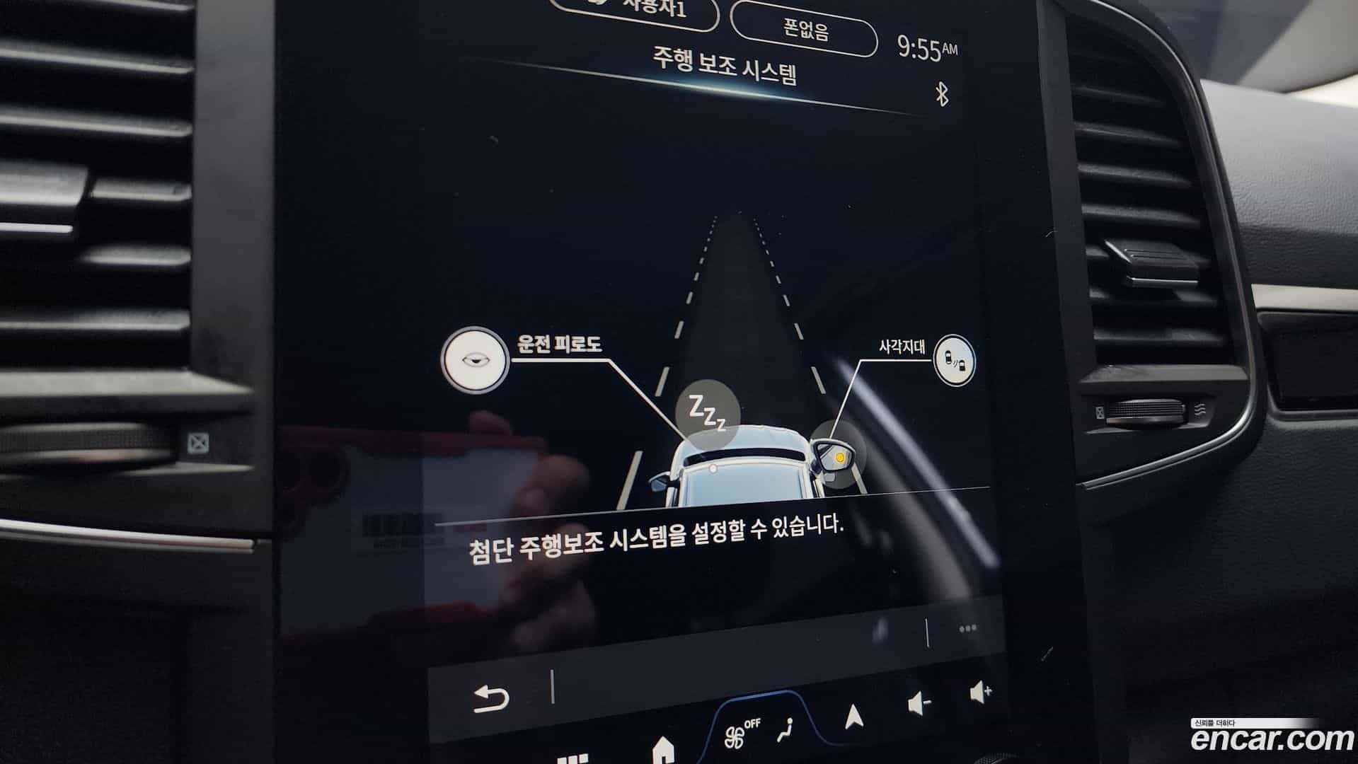 QM6 Renault Korea 2025.9-OPTION-020
