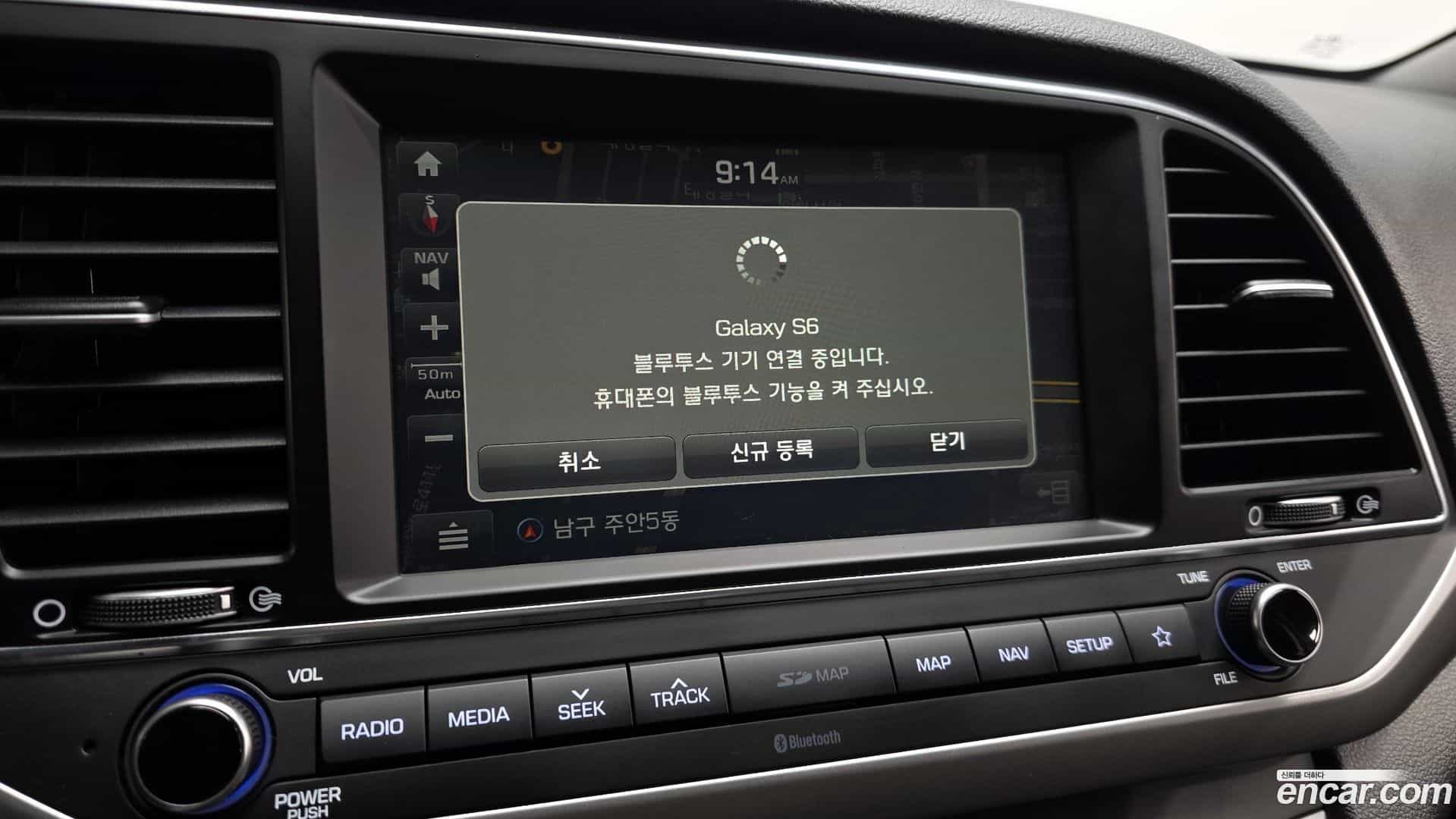AVANTE Hyundai 2018.0-OPTION-020