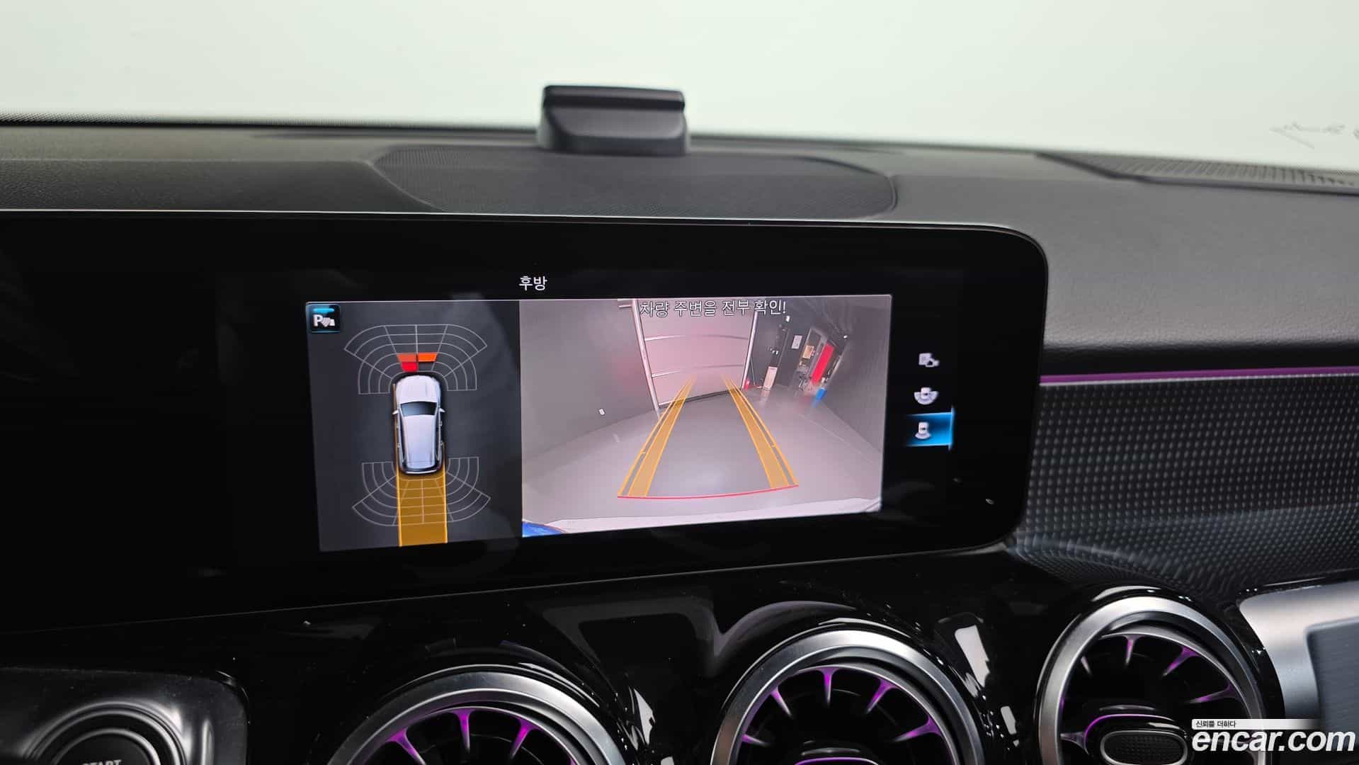 GLB-Class Mercedes-Benz 2022.5-OPTION-018