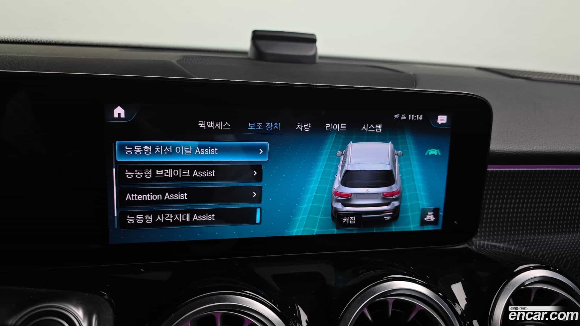 GLB-Class Mercedes-Benz 2022.5-OPTION-019