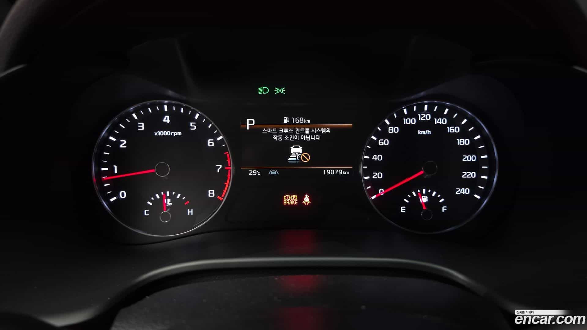 K3 Kia 2022.0-INNER-008