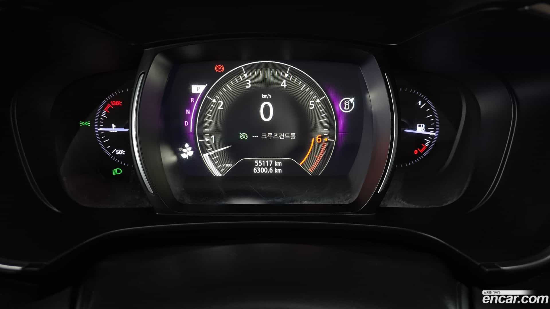QM6 Renault Korea 2020.7-INNER-008