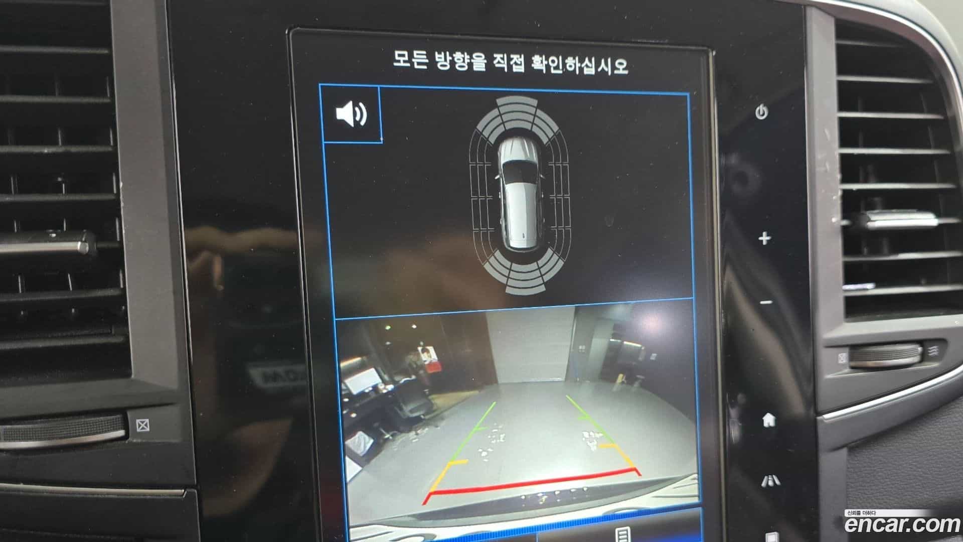 QM6 Renault Korea 2020.7-OPTION-044