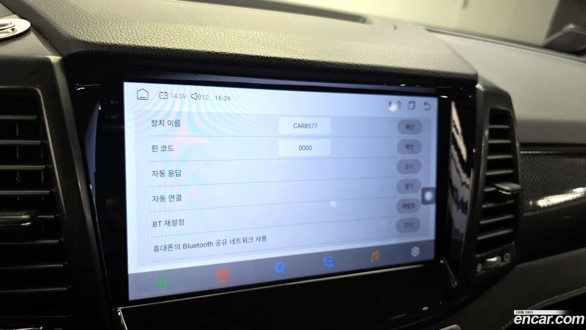 Rexton KG Mobility 2020.4-OPTION-044