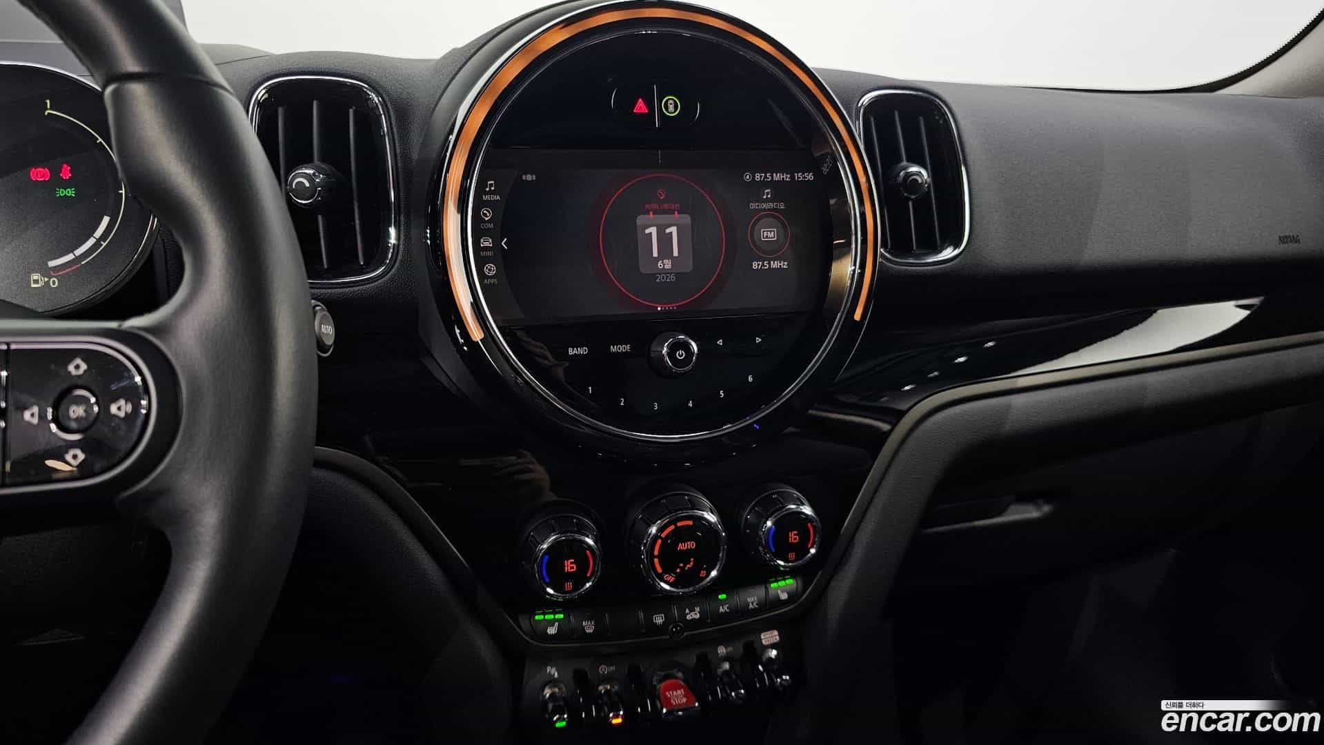 Countryman Mini 2023.6-OPTION-017