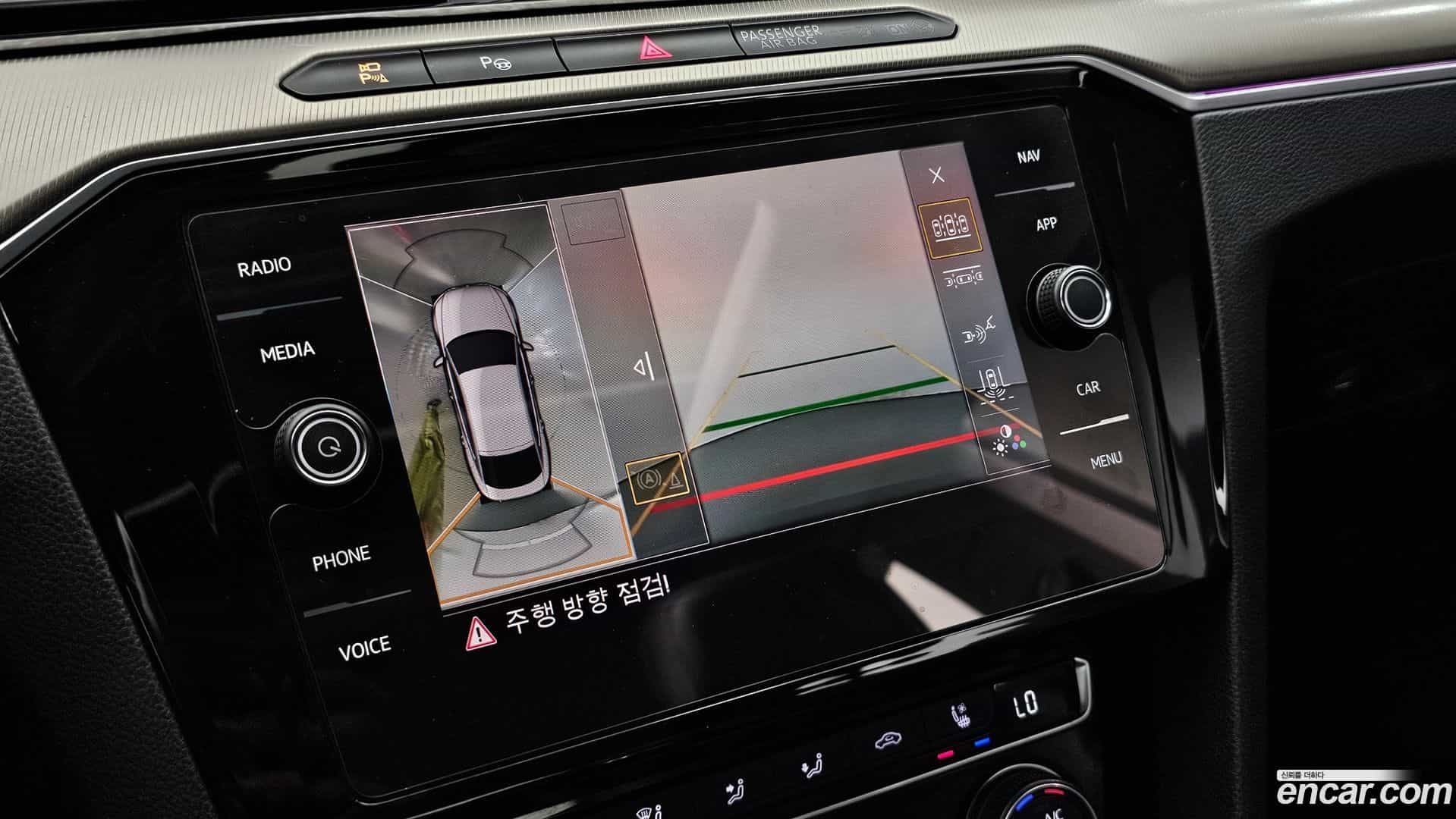Arteon Volkswagen 2019.7-OPTION-020