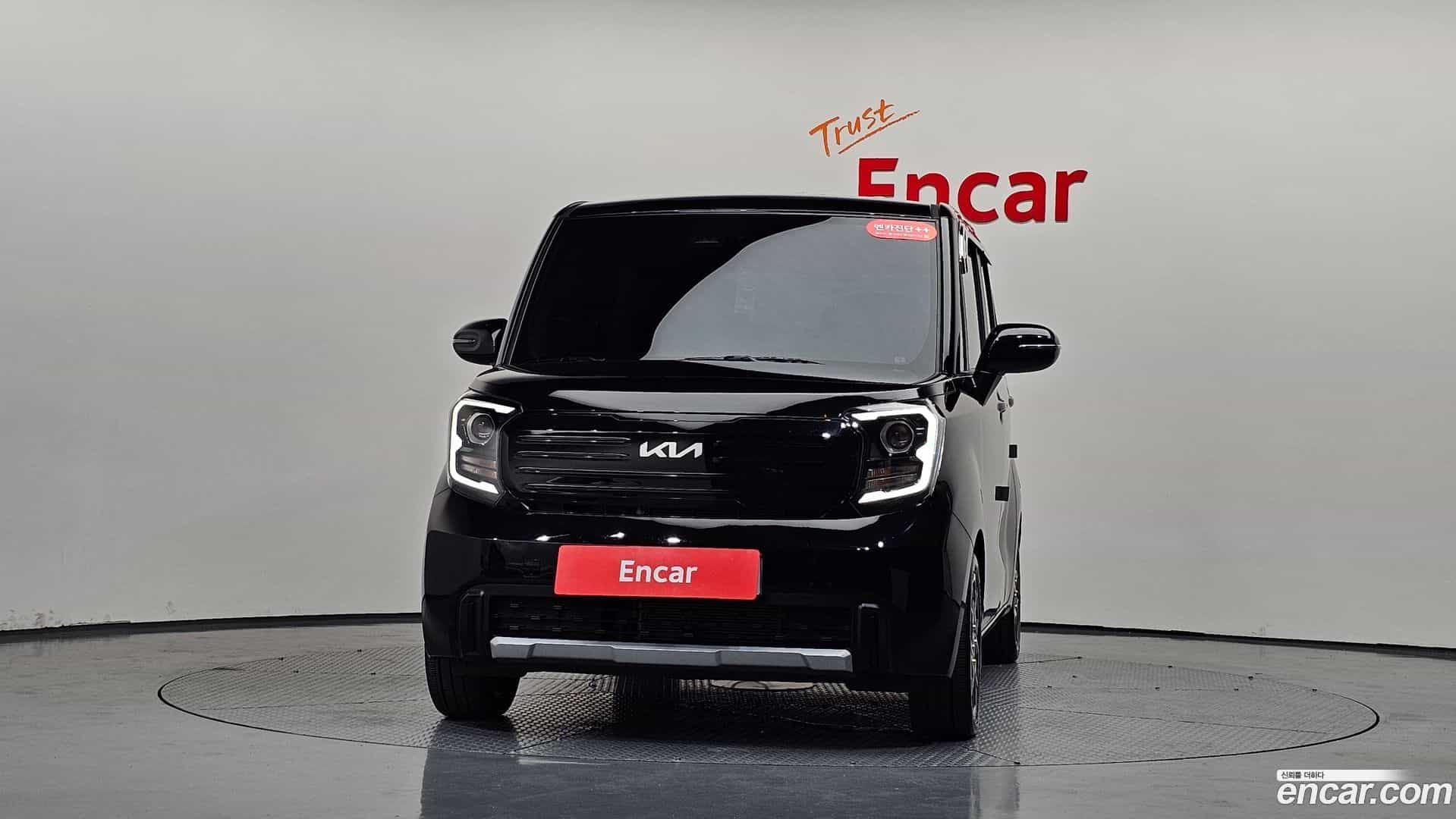 RAY Kia 2025.10-OUTER-003