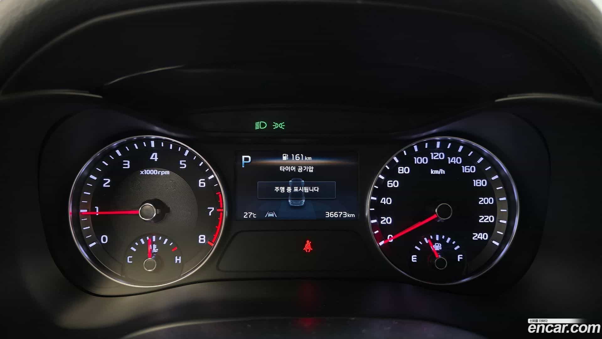 K3 Kia 2023.4-INNER-008