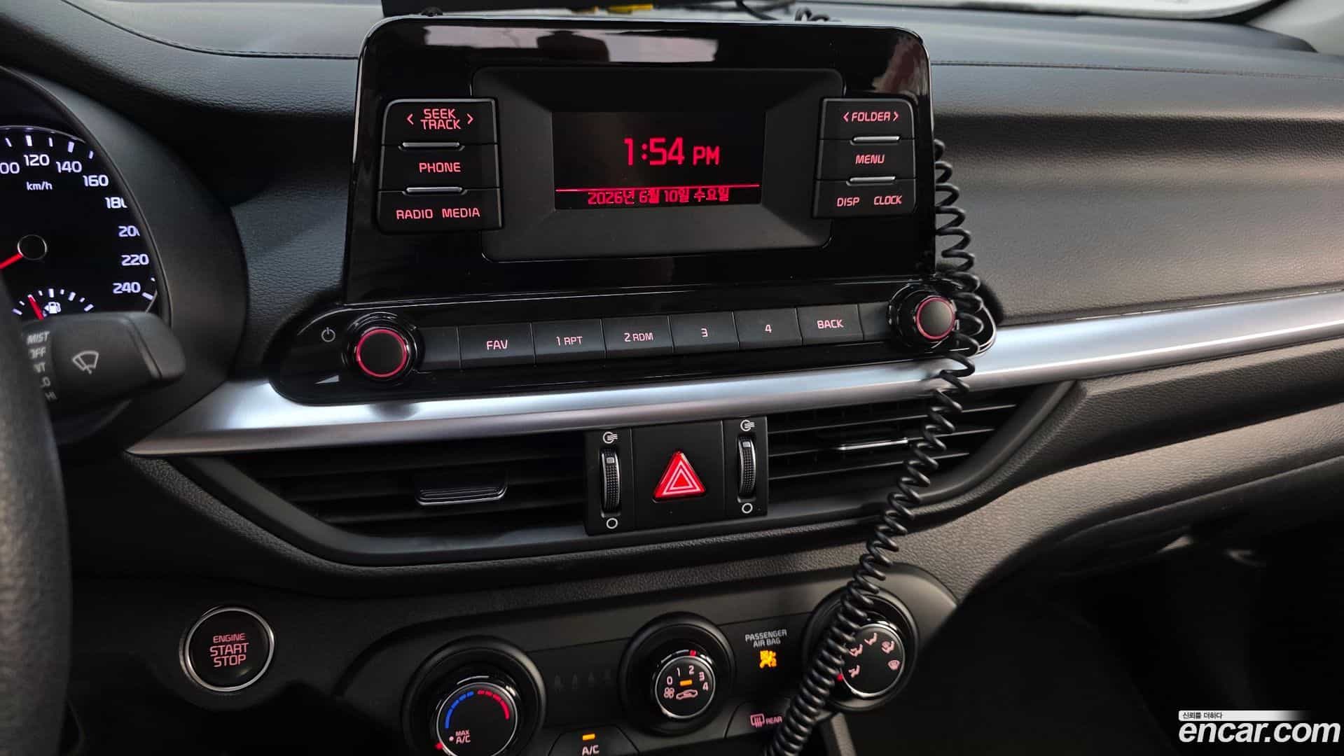 K3 Kia 2023.4-OPTION-042