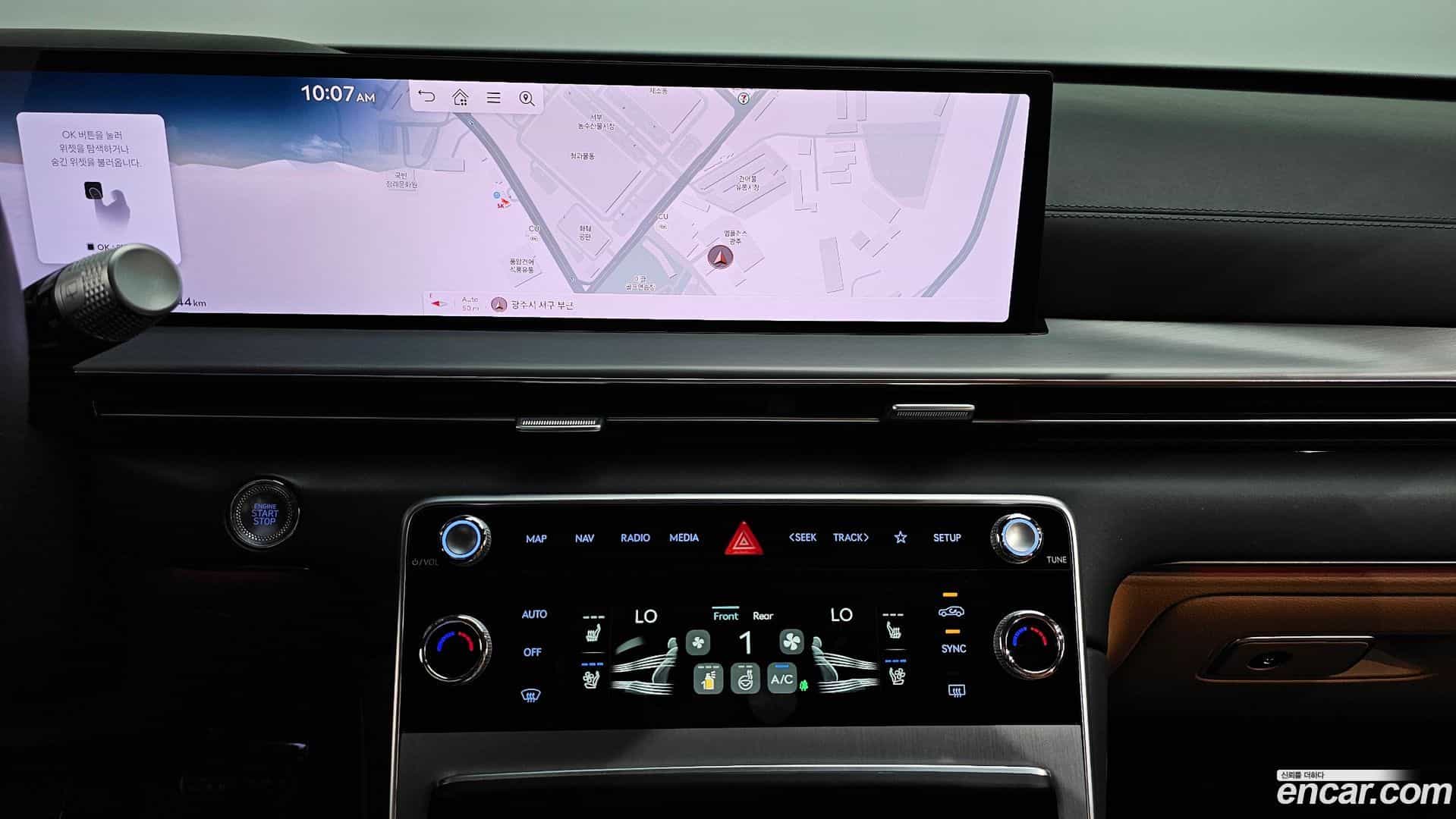 GV80 Genesis 2023.11-OPTION-016
