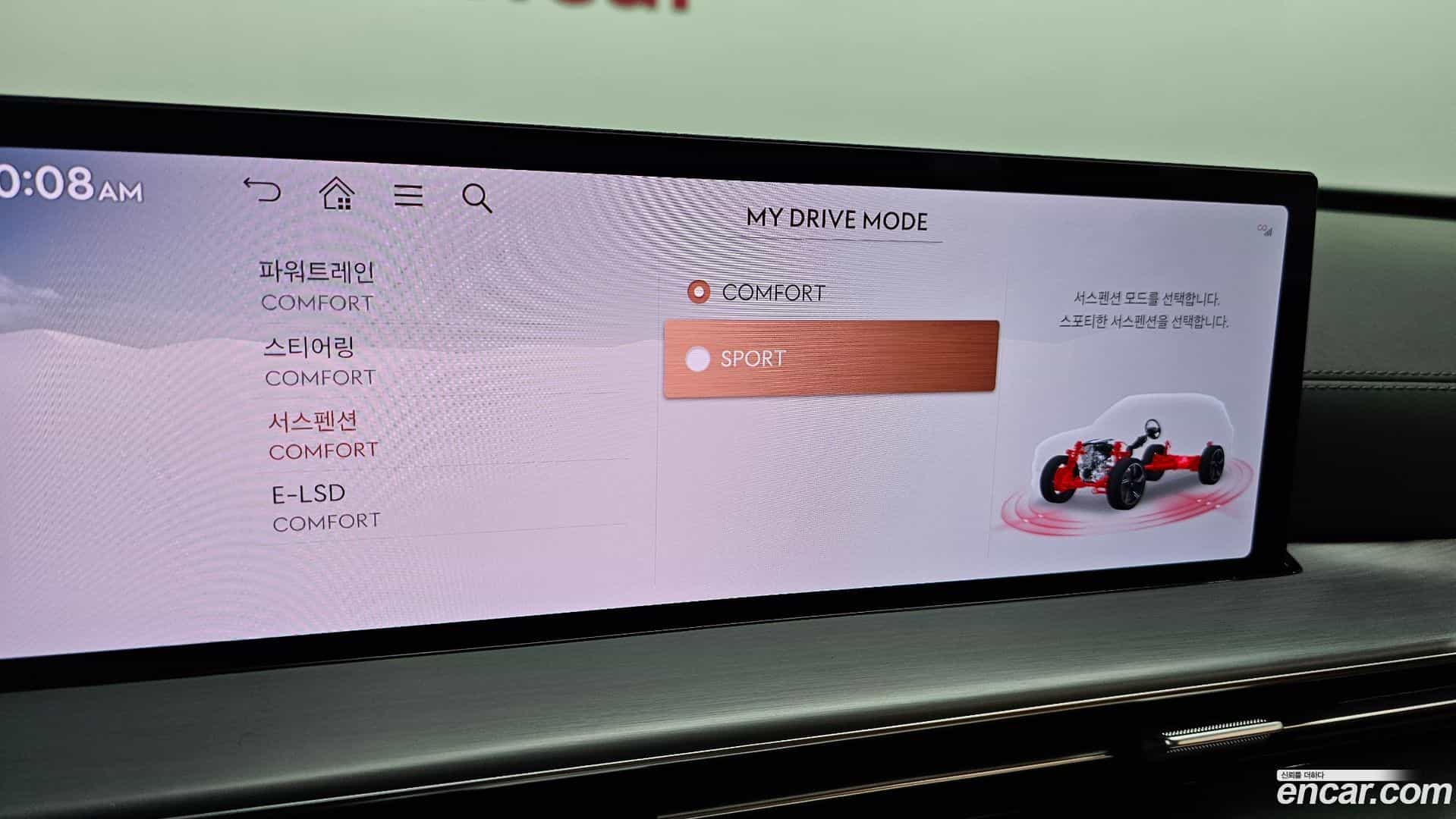 GV80 Genesis 2023.11-OPTION-020