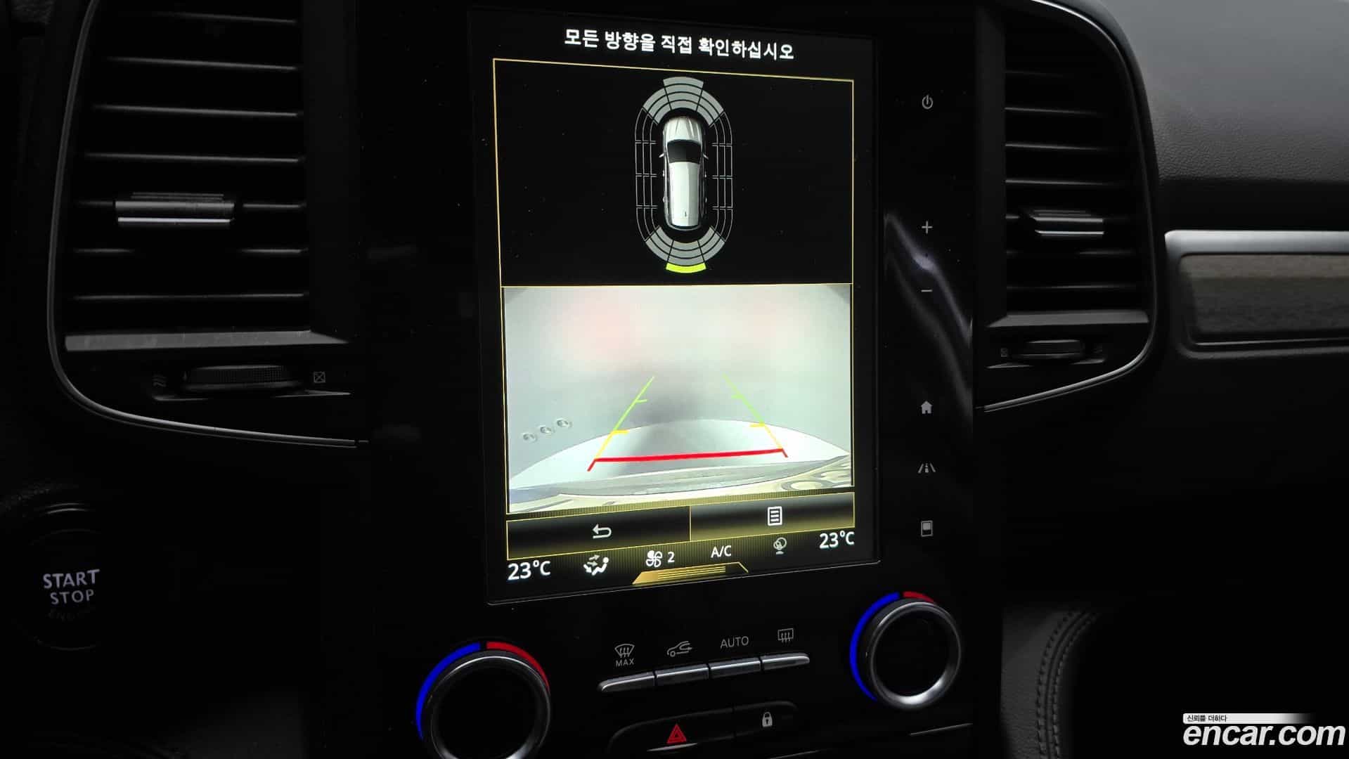 QM6 Renault Korea 2021.10-OPTION-021