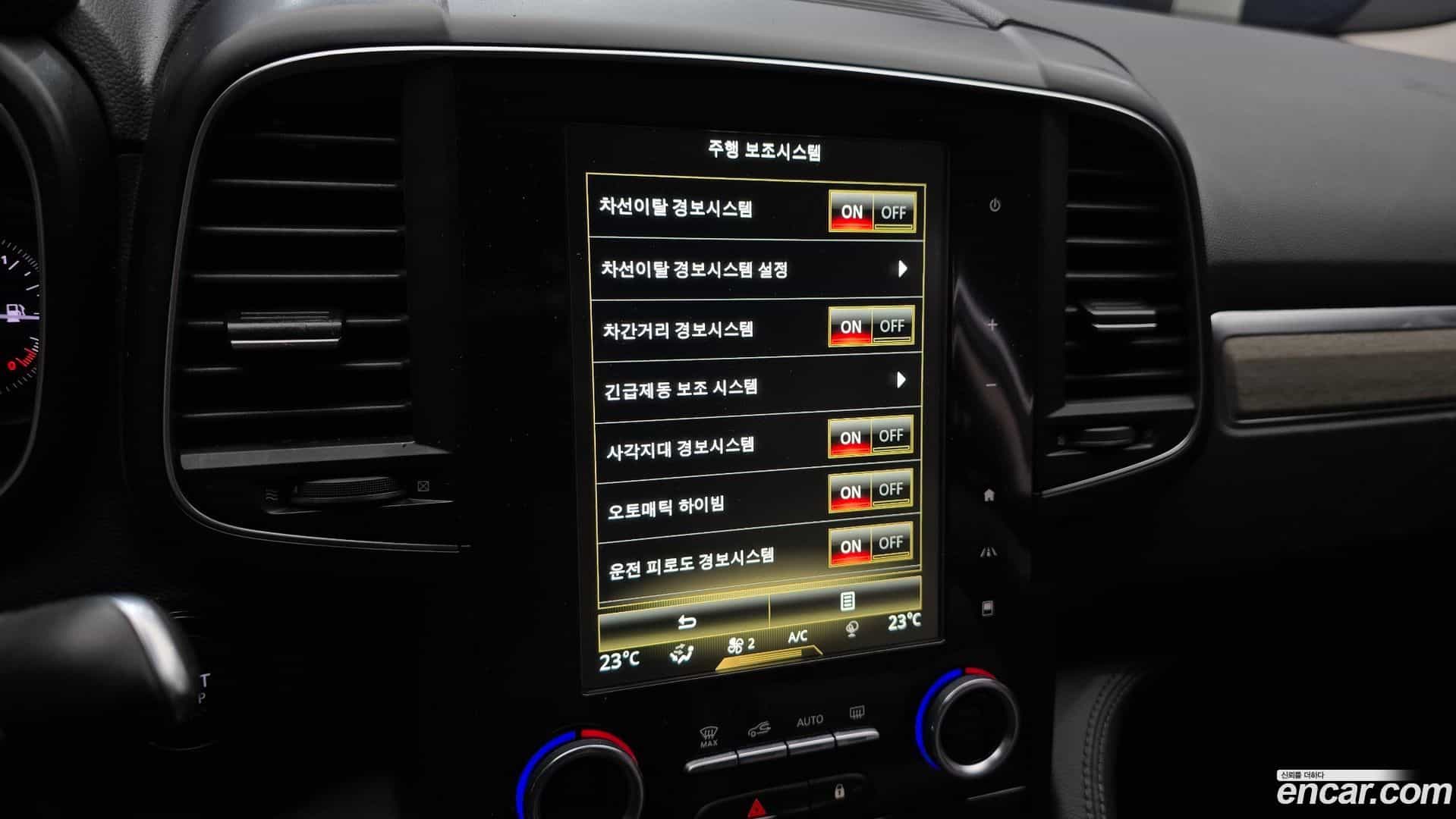 QM6 Renault Korea 2021.10-OPTION-022
