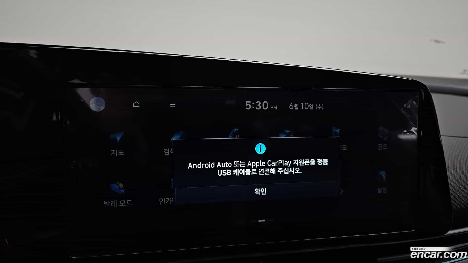 AVANTE Hyundai 2025.7-OPTION-023