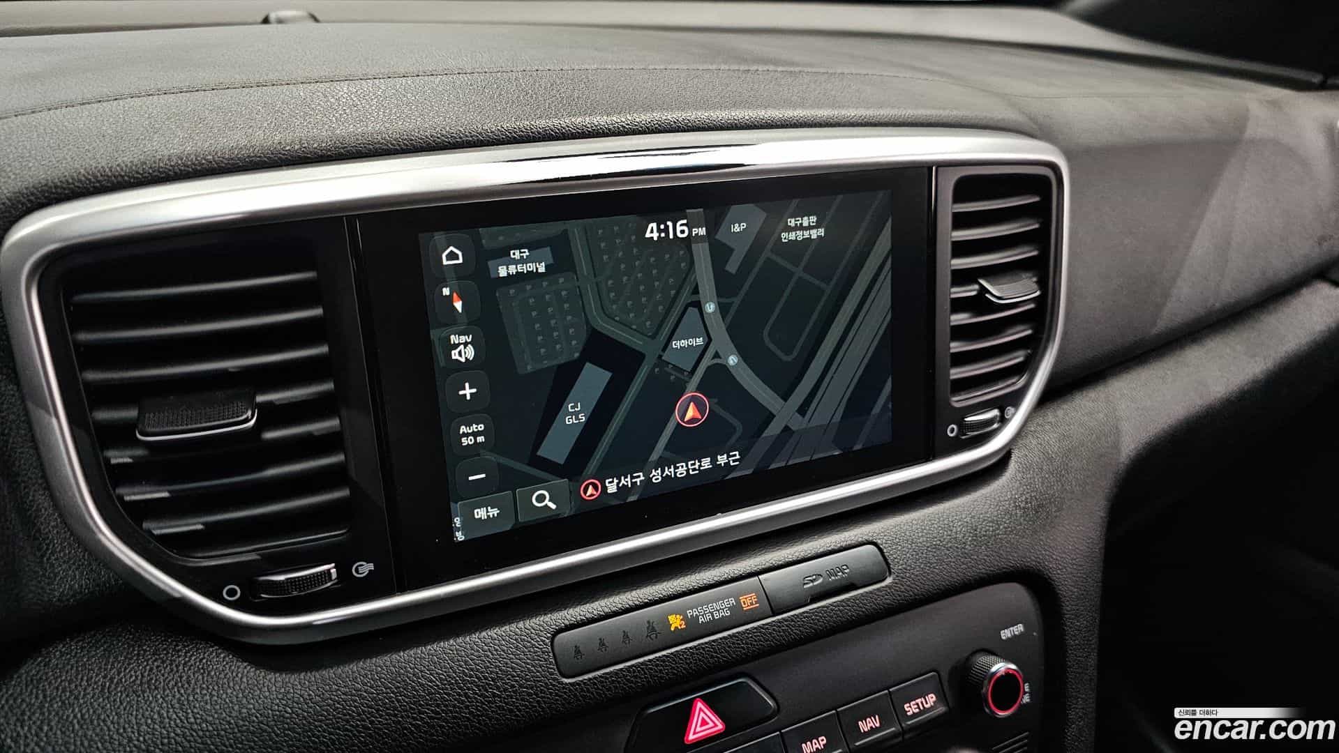 Sportage Kia 2021.3-OPTION-018