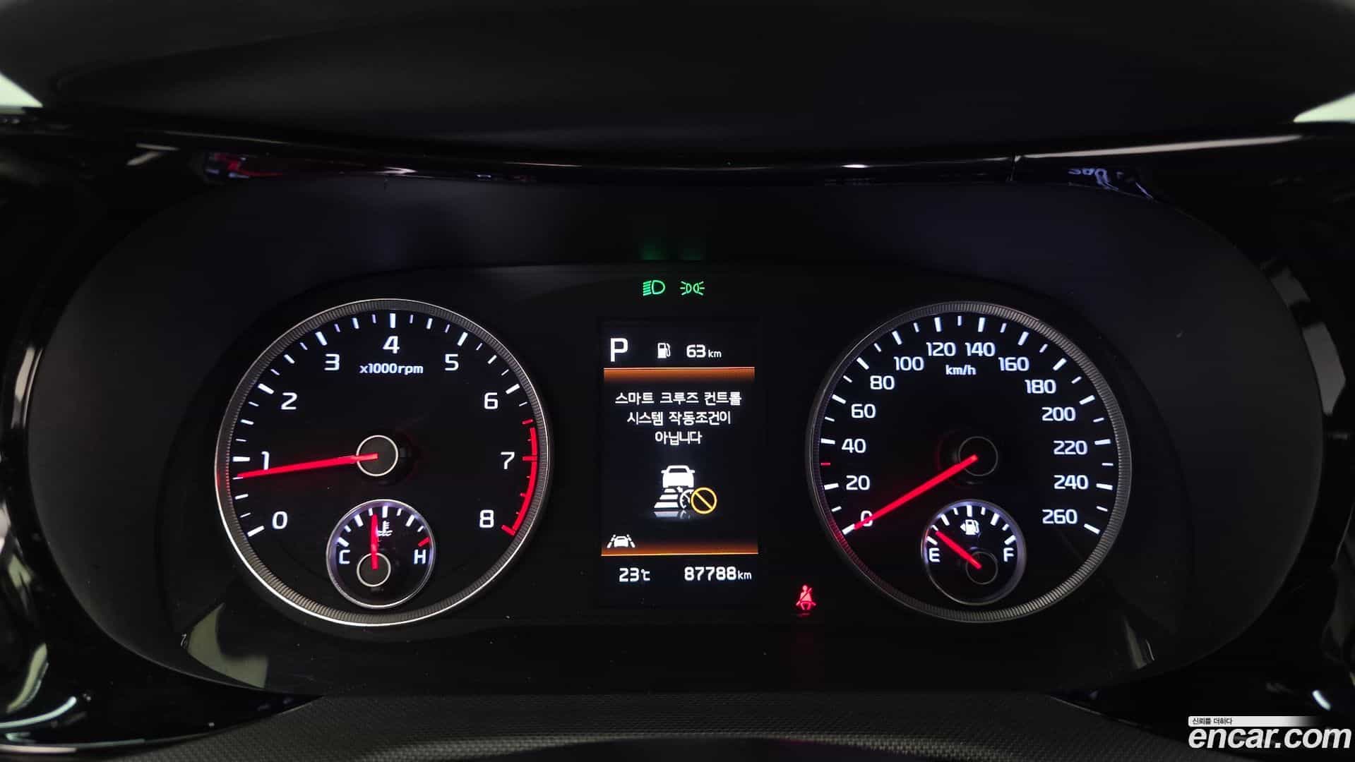 K5 Kia 2021.4-INNER-008