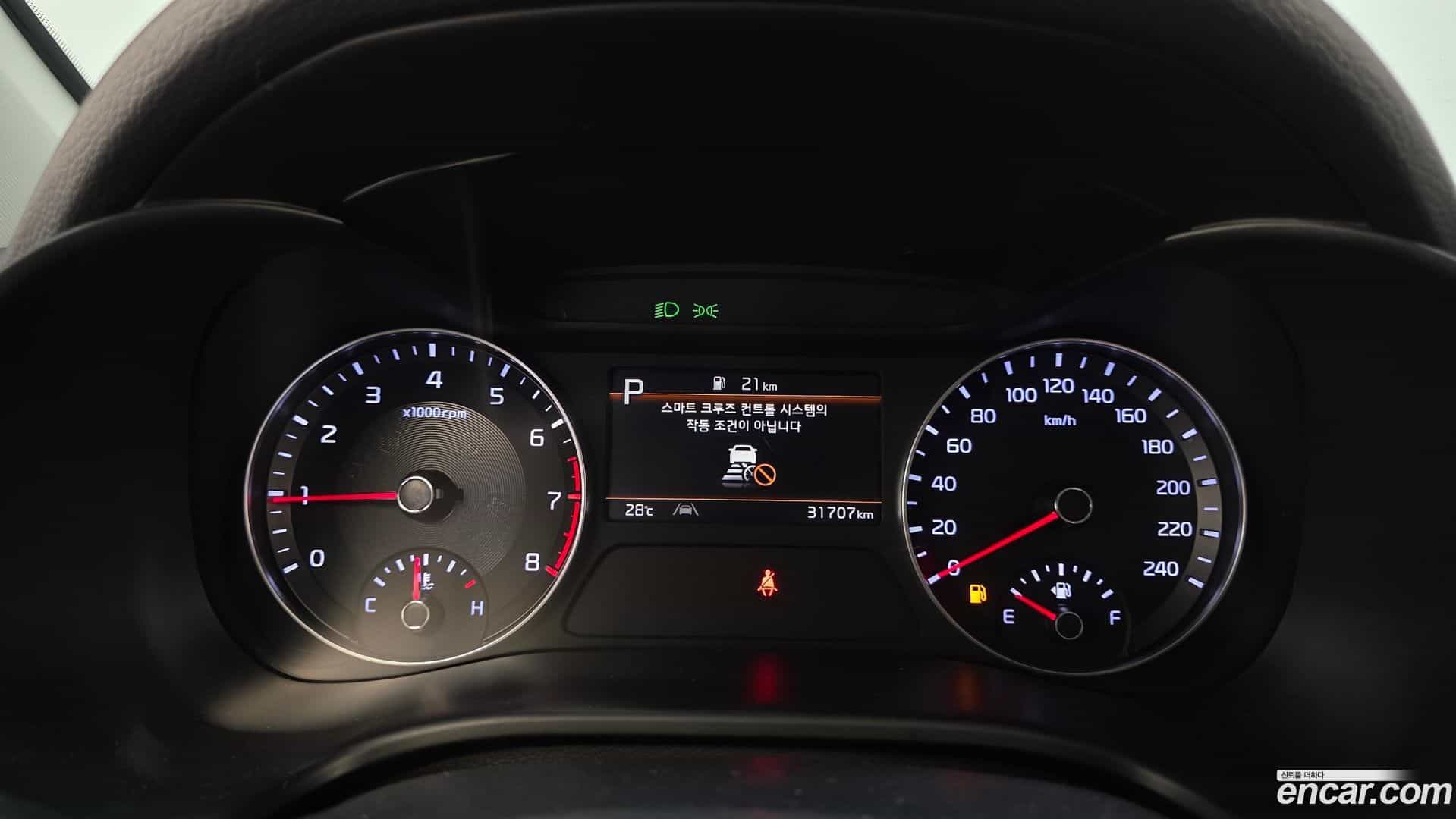 K3 Kia 2023.10-INNER-008