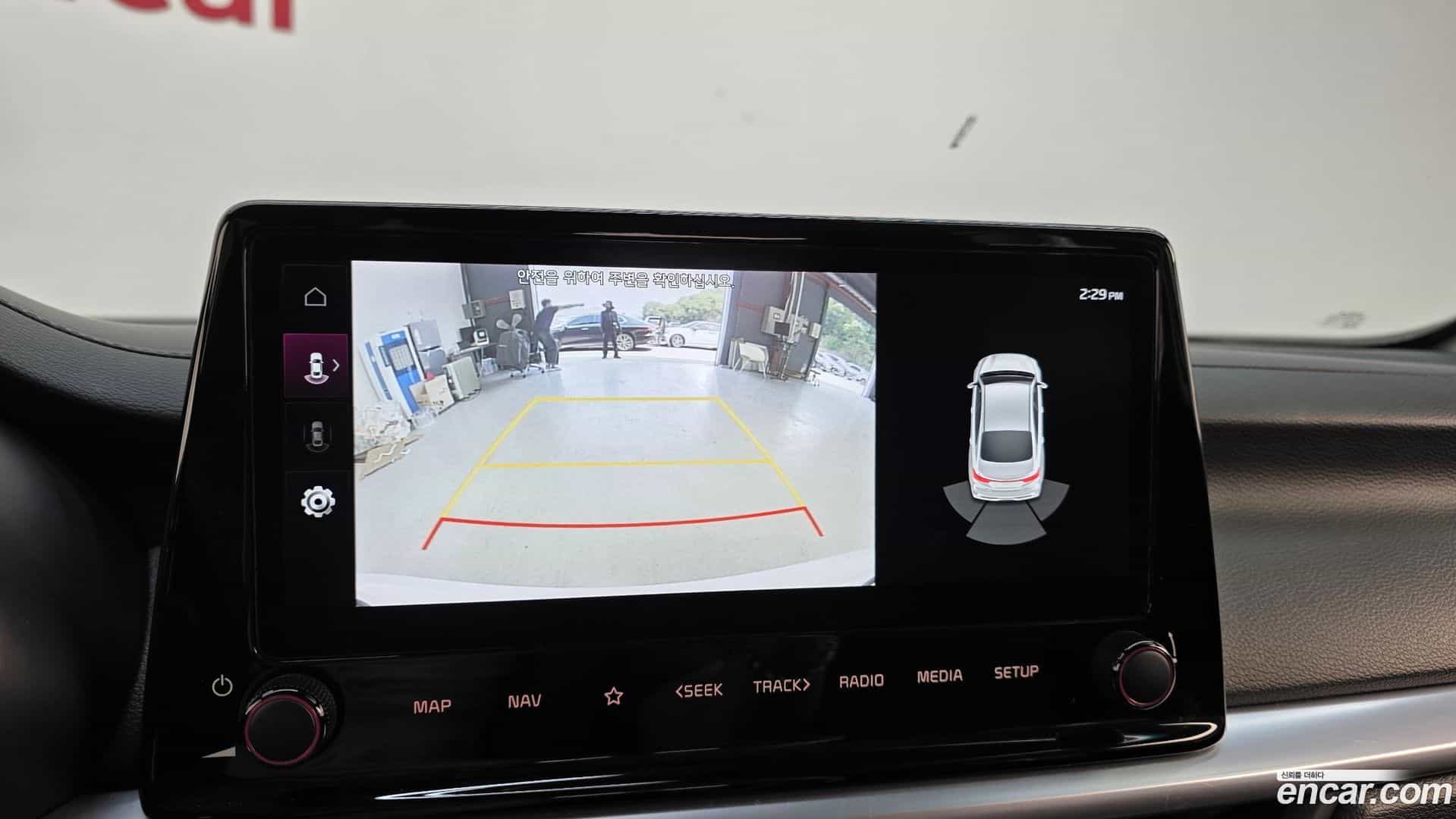 K3 Kia 2023.10-OPTION-019