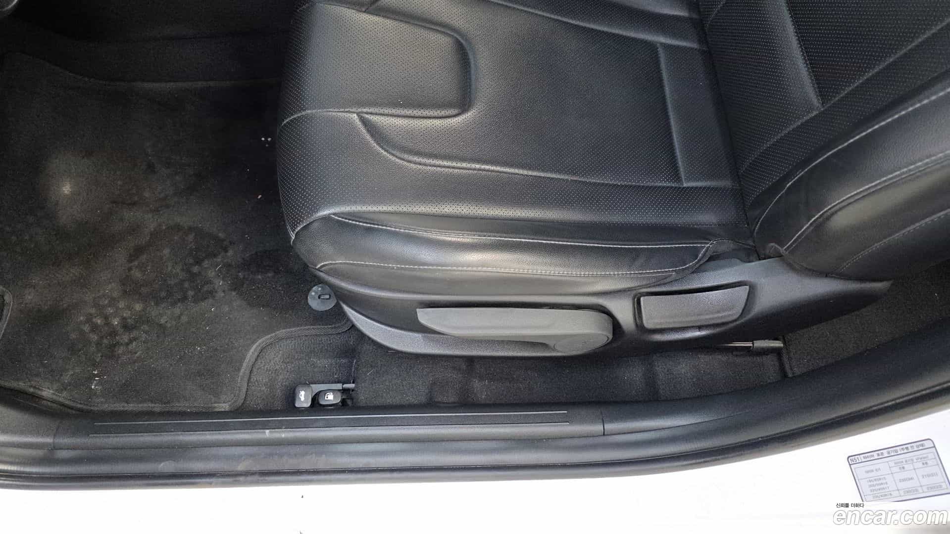 AVANTE Hyundai 2022.9-OPTION-043