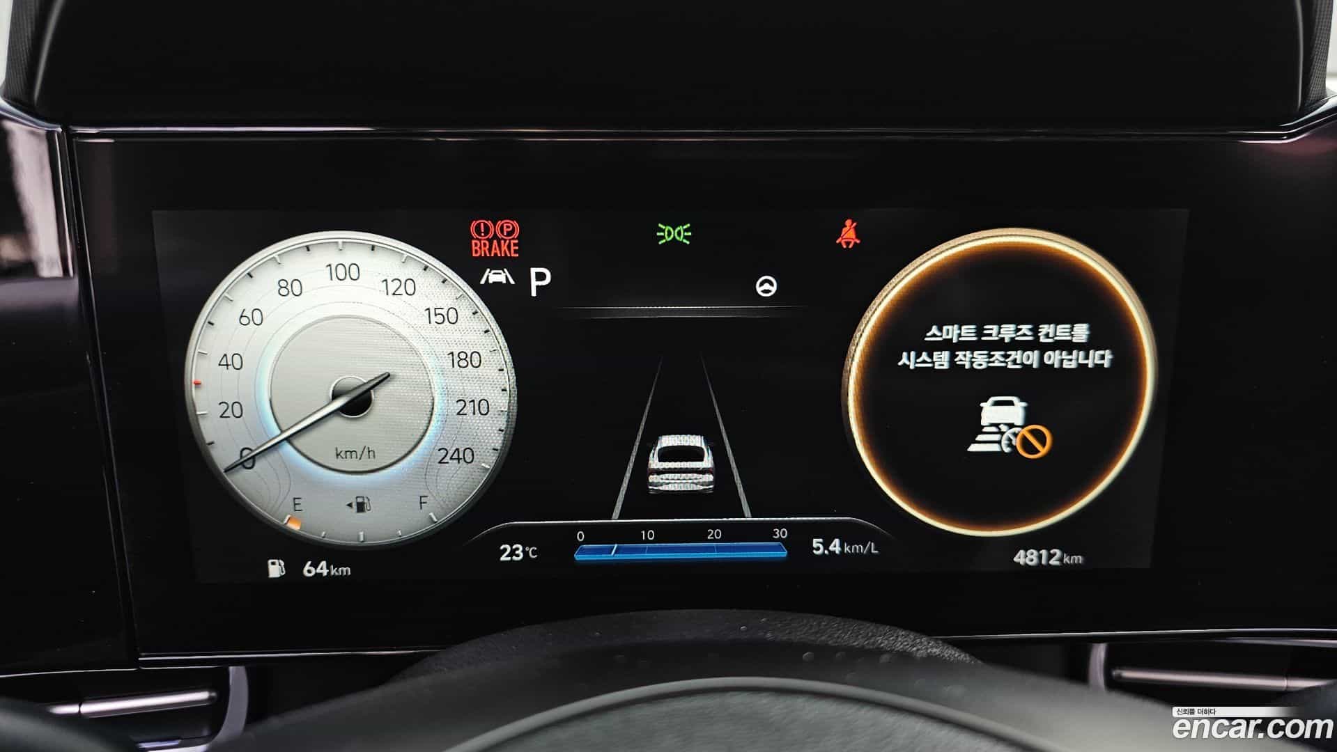 AVANTE Hyundai 2021.3-INNER-008