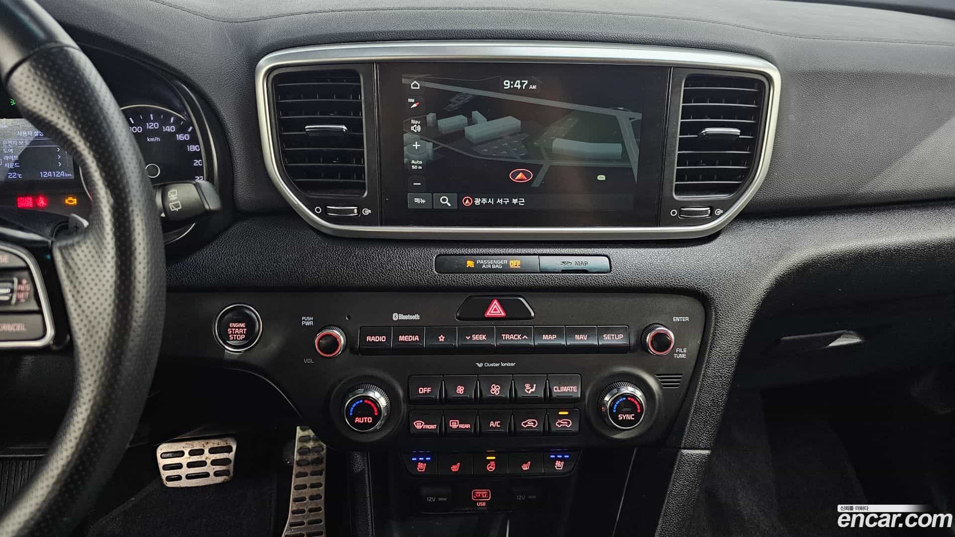 Sportage Kia 2019.2-OPTION-018