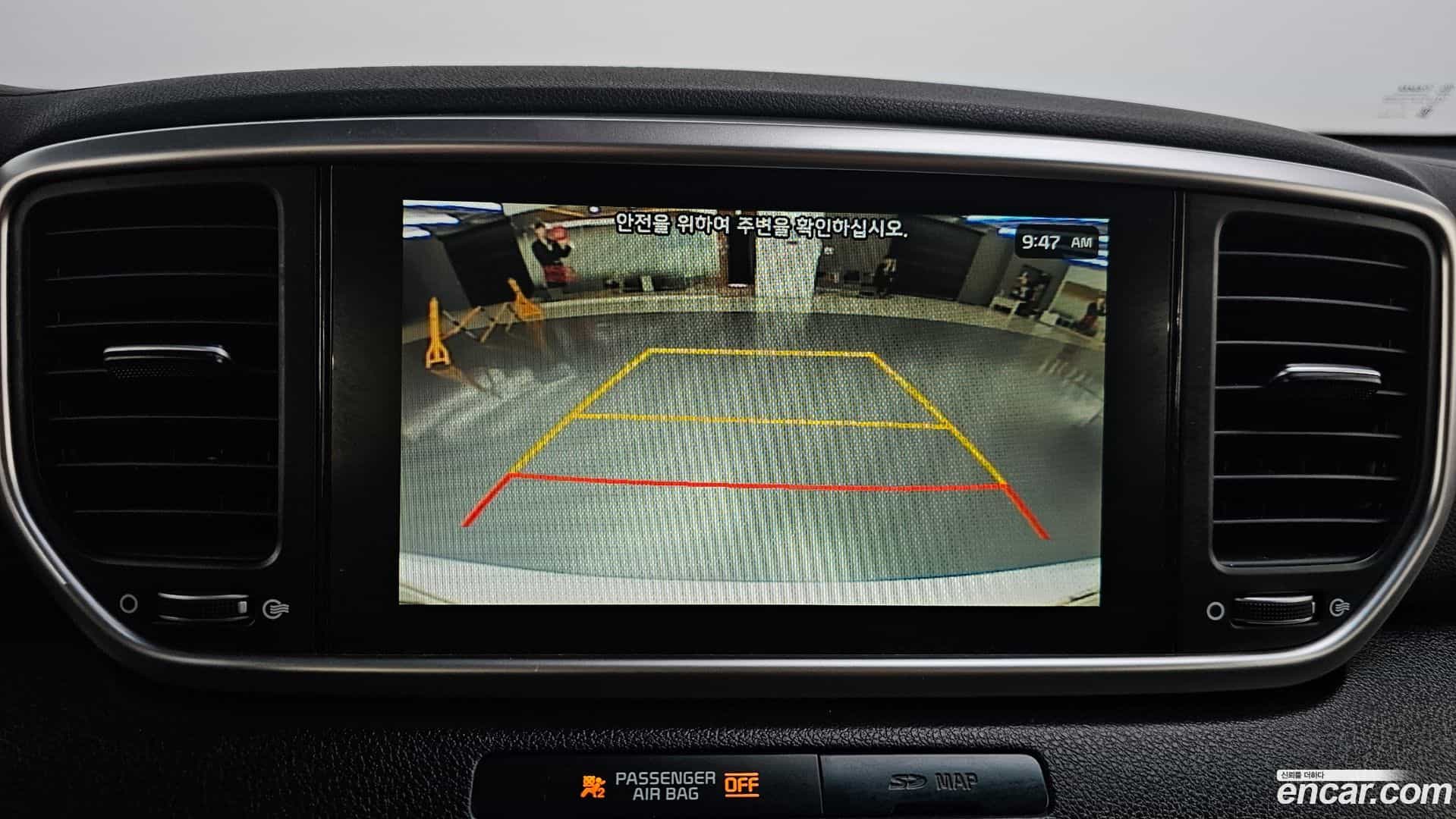 Sportage Kia 2019.2-OPTION-019