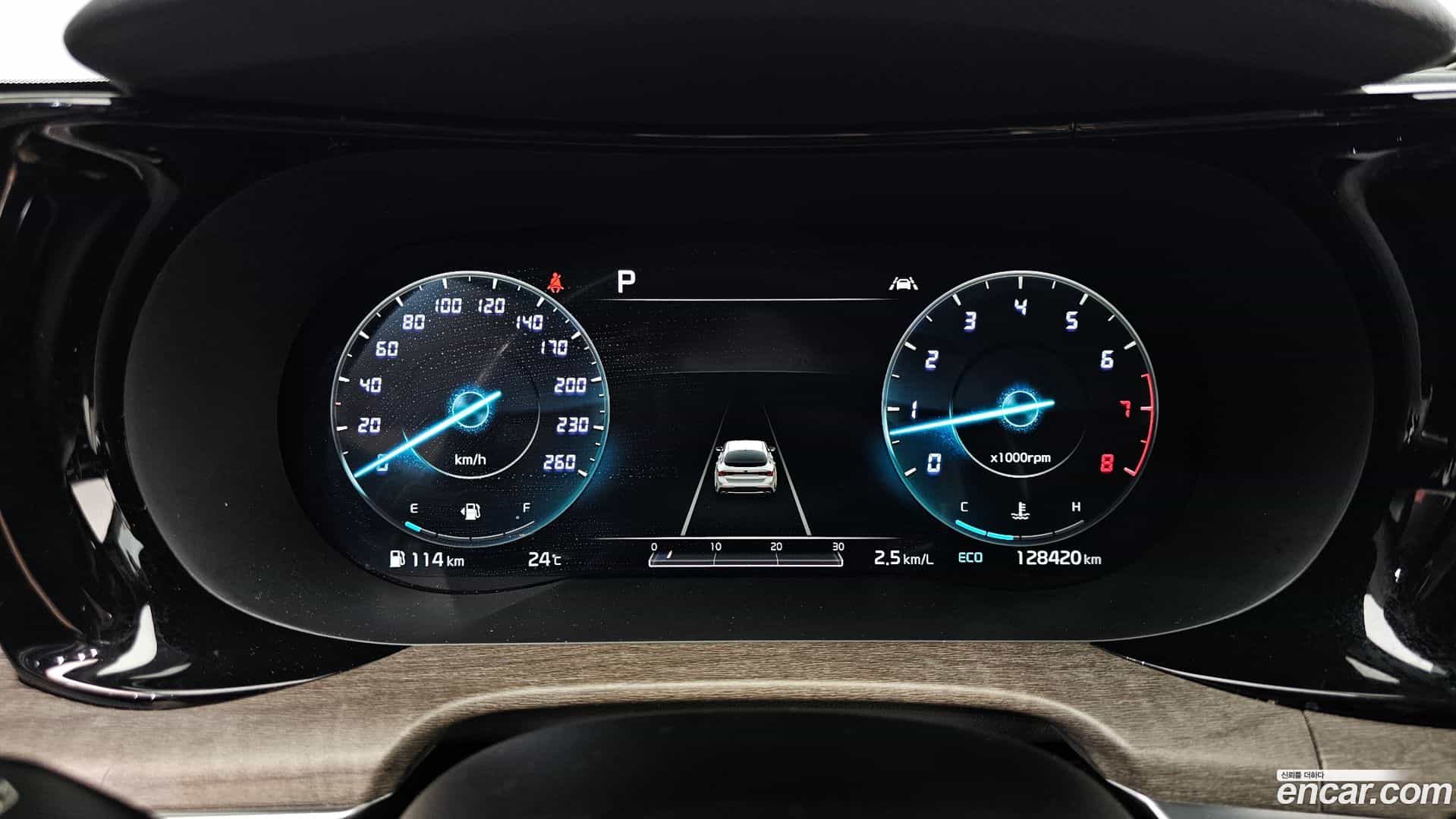 K5 Kia 2020.5-INNER-008