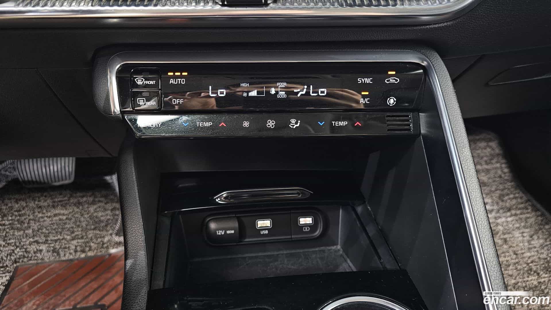 K5 Kia 2020.5-OPTION-045