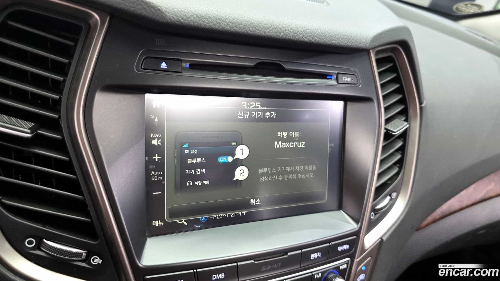 Maxcruz Hyundai 2016.3-OPTION-046