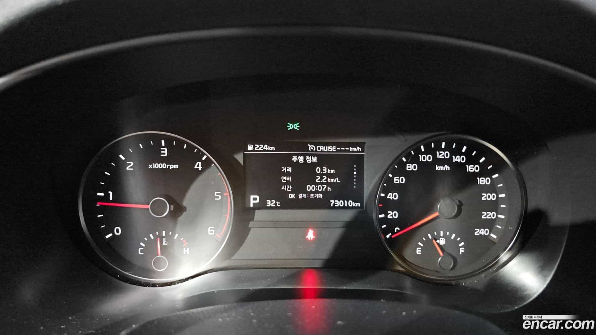Sportage Kia 2021.5-INNER-008