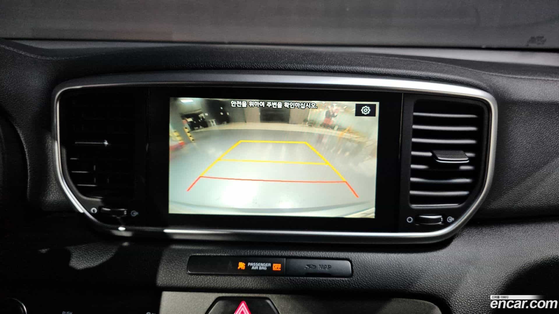 Sportage Kia 2021.5-OPTION-017