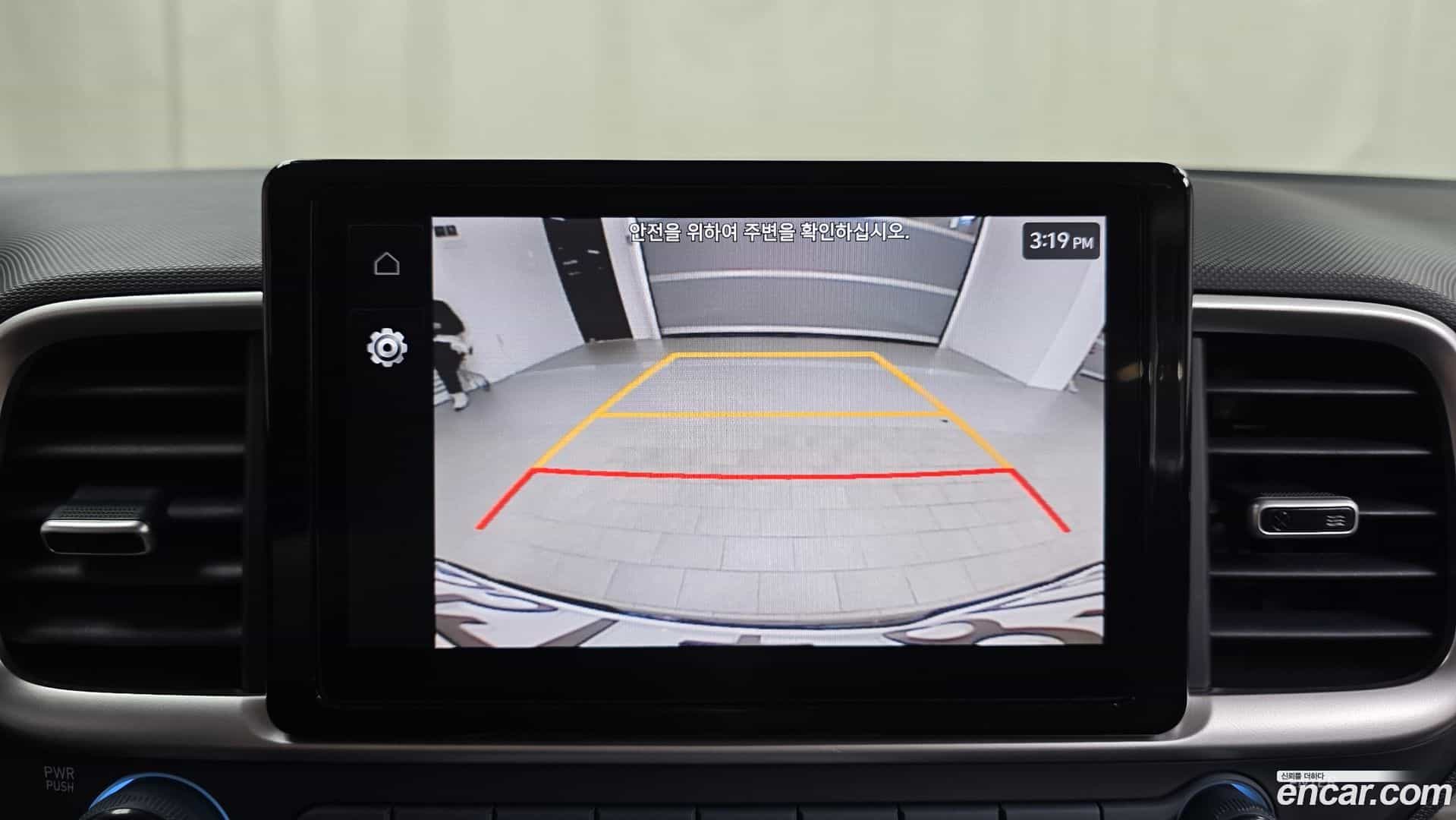 Venue Hyundai 2025.5-OPTION-019