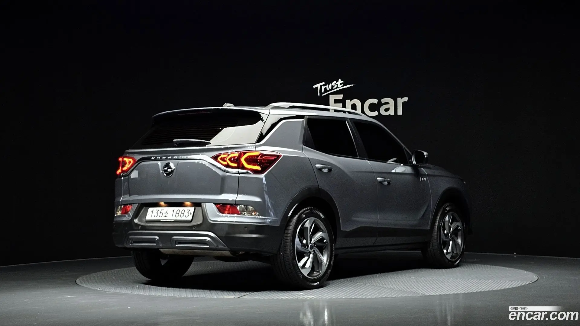Main__Slider__Photo:KORANDO KG Mobility 2020.3-1