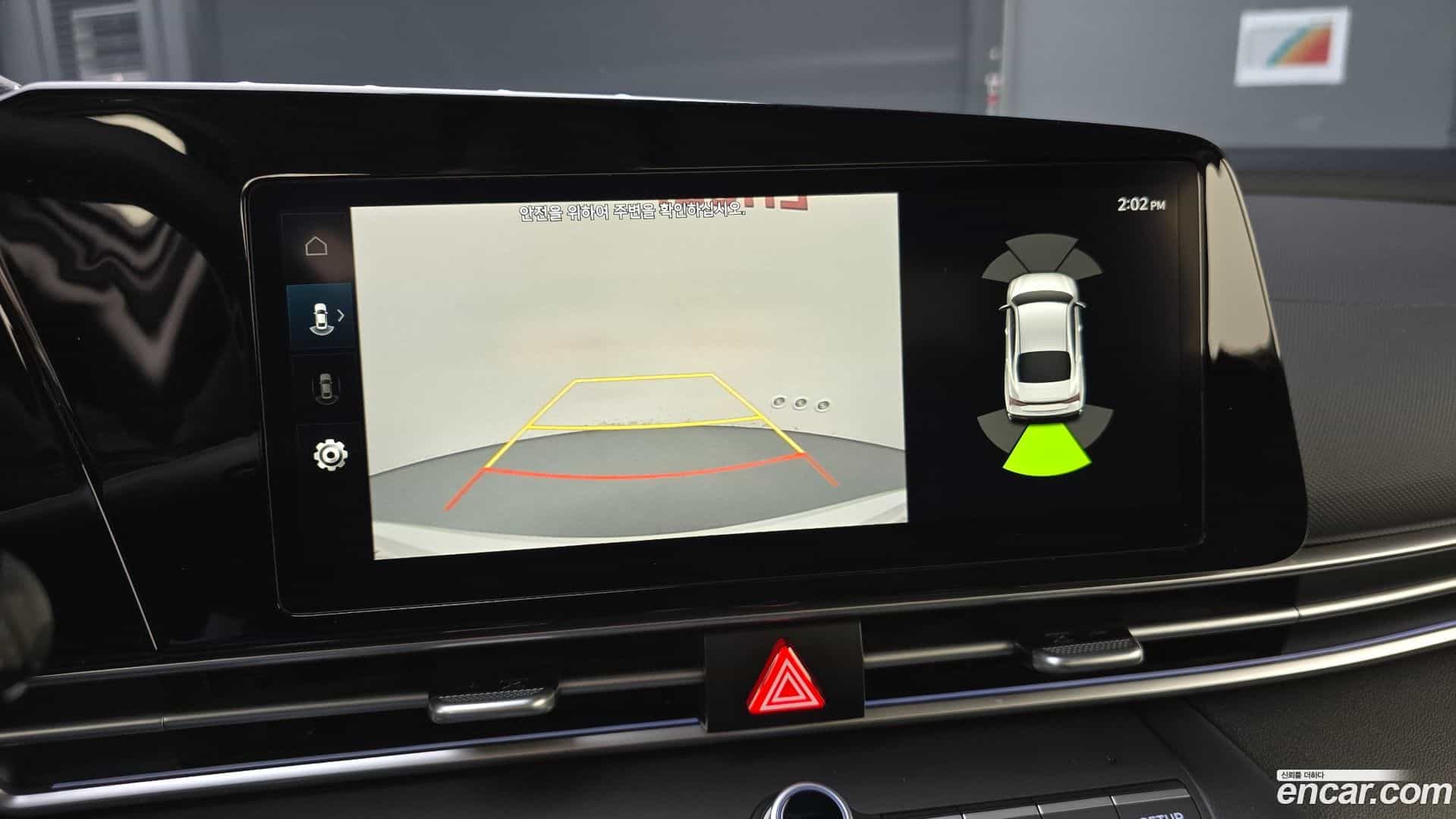 AVANTE Hyundai 2023.4-OPTION-021