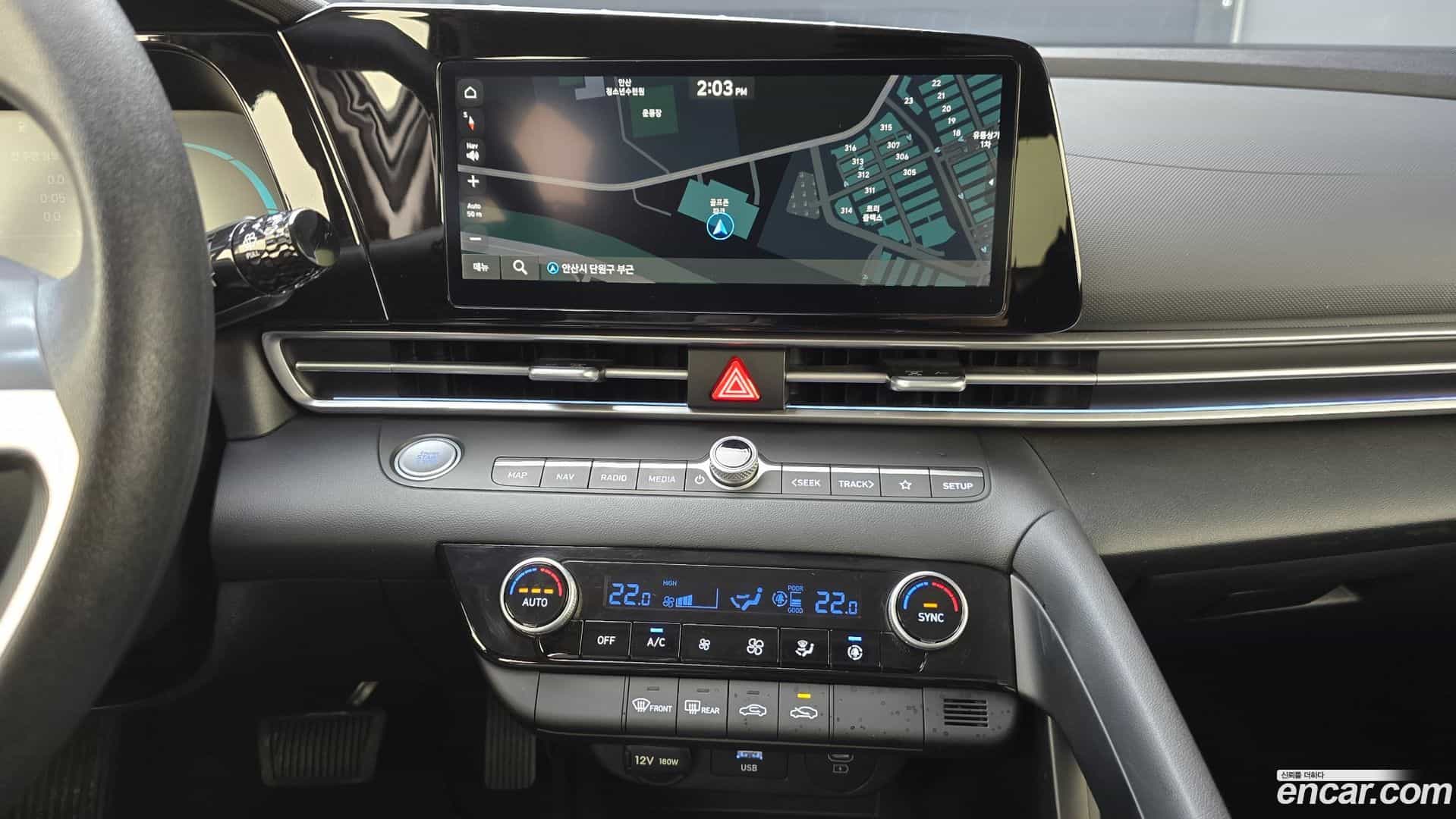AVANTE Hyundai 2023.4-OPTION-023